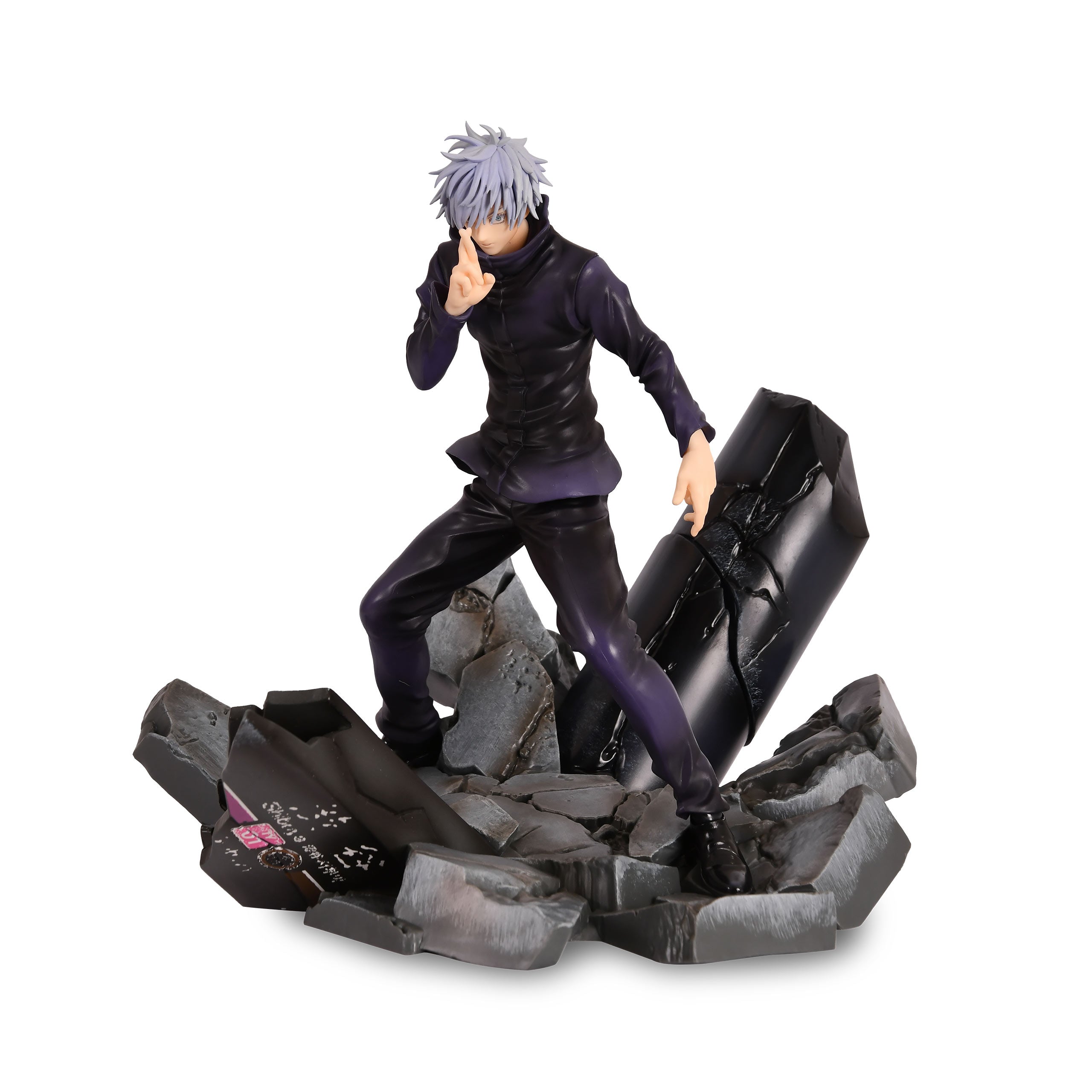 Product image Jujutsu Kaisen - Satoru Gojo Unlimited Void Figure