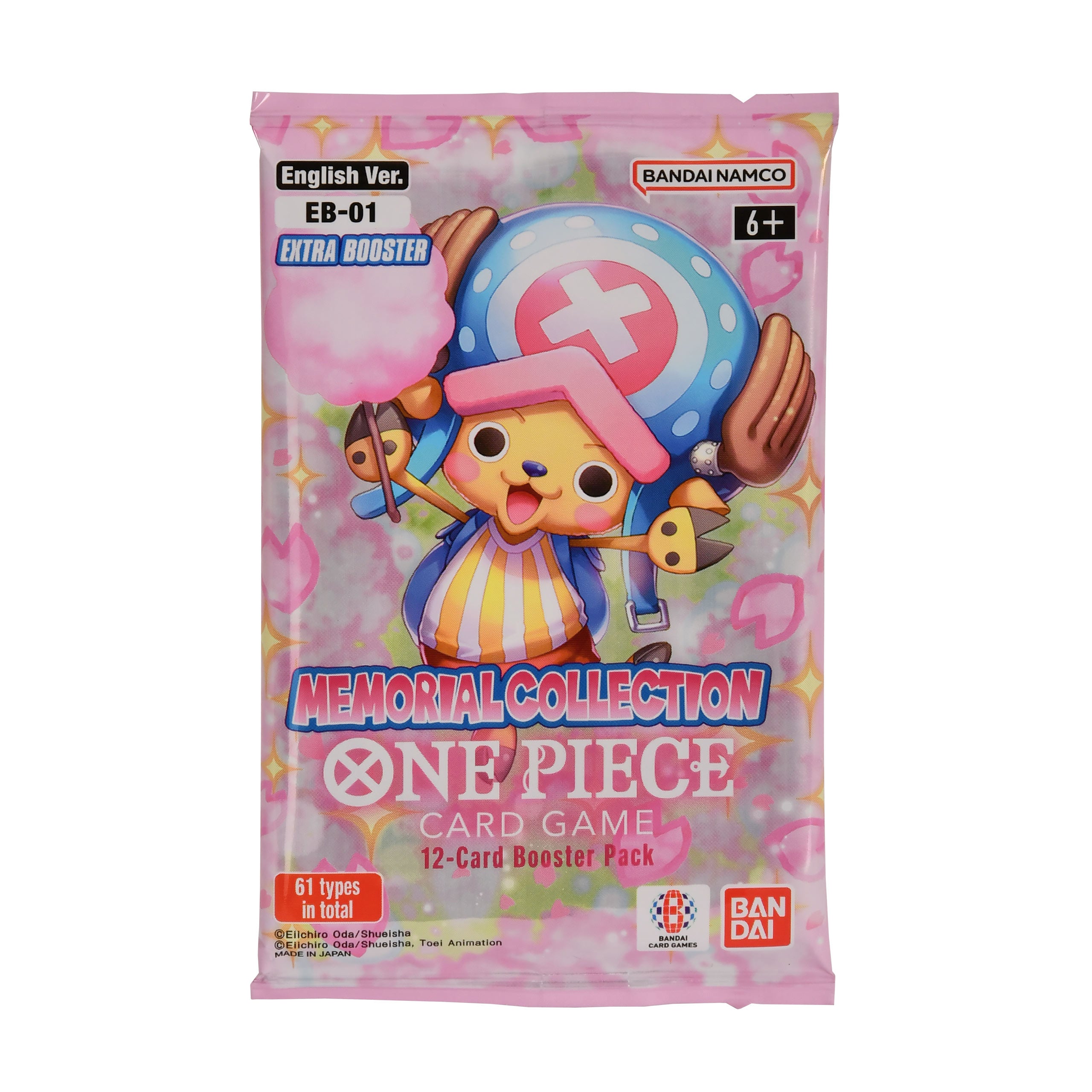 Product image One Piece Card Game - Memorial Collector's Booster