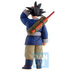 Product image Dragon Ball - Goku Fierce Fighting World Tournament Figure Another Version 2