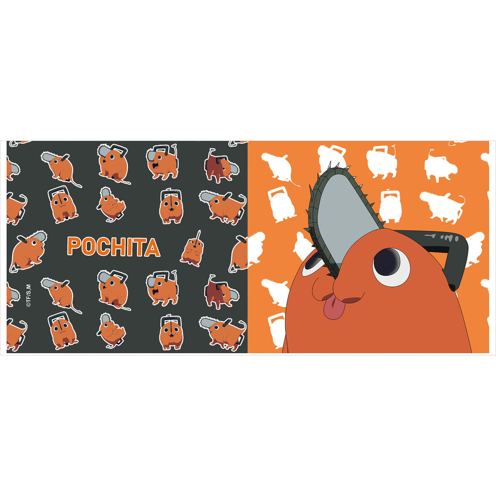 Product image Chainsaw Man - Pochita Mug
