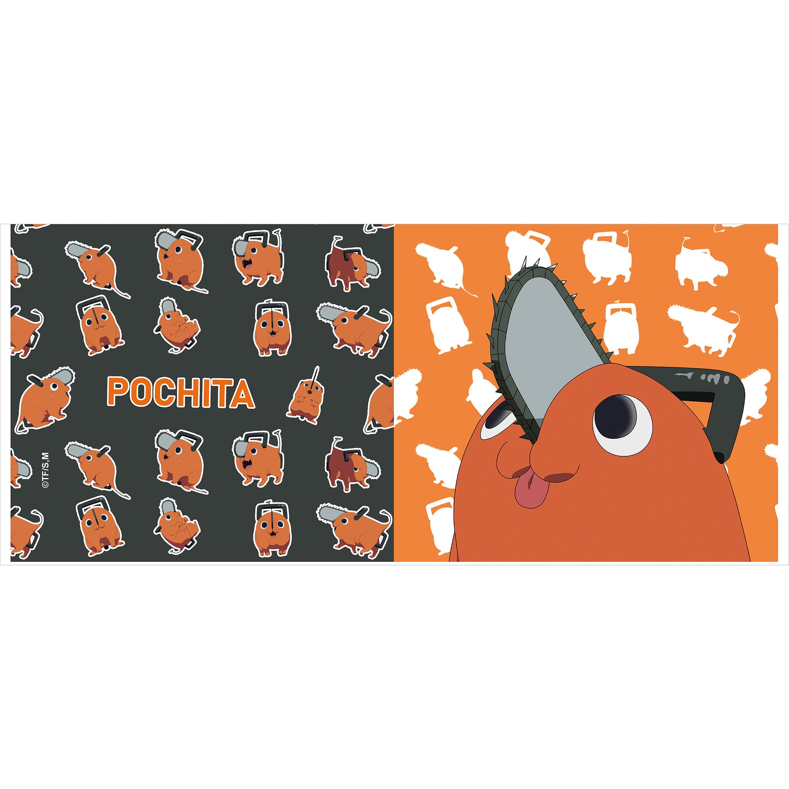 Product image Chainsaw Man - Pochita Mug