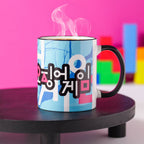 Product image Squid Game - Young-Hee Doll Mug
