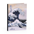 Product image Hokusai The Great Wave off Kanagawa - Notebook