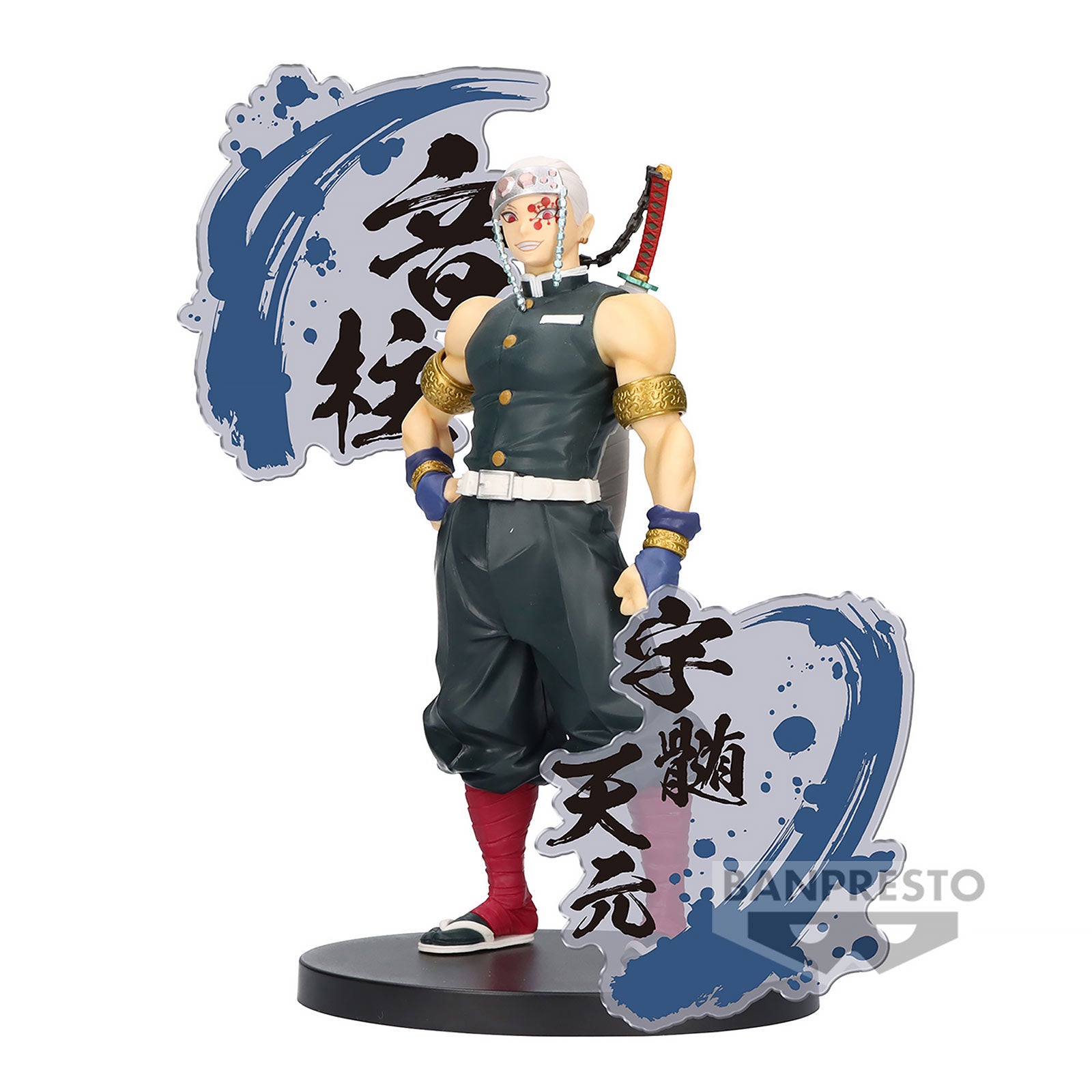 Product image Demon Slayer - Tengen Uzui Ex Figure