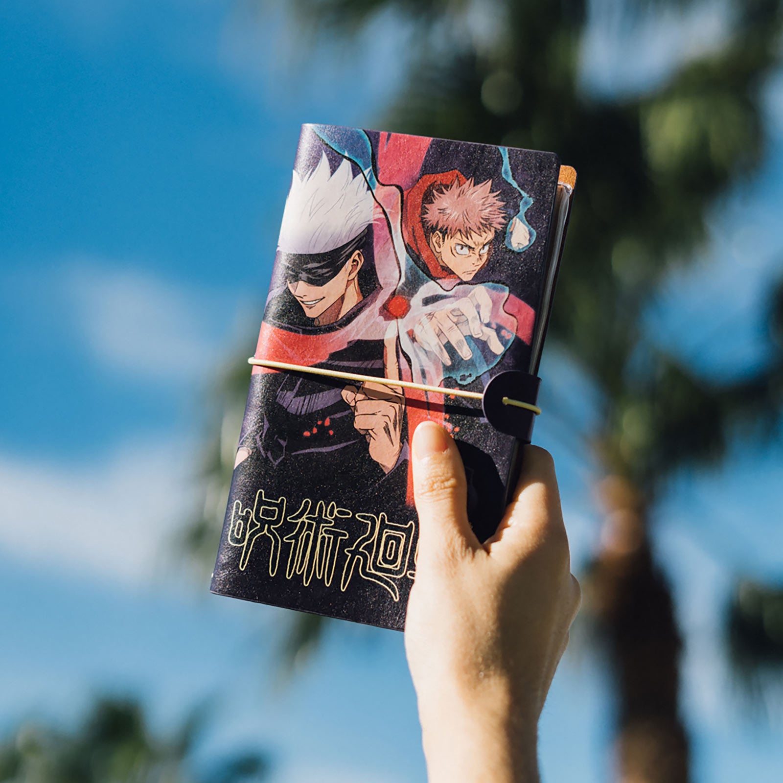 Product image Jujutsu Kaisen - Yuji Itadori & Gojo Satoru Notebook