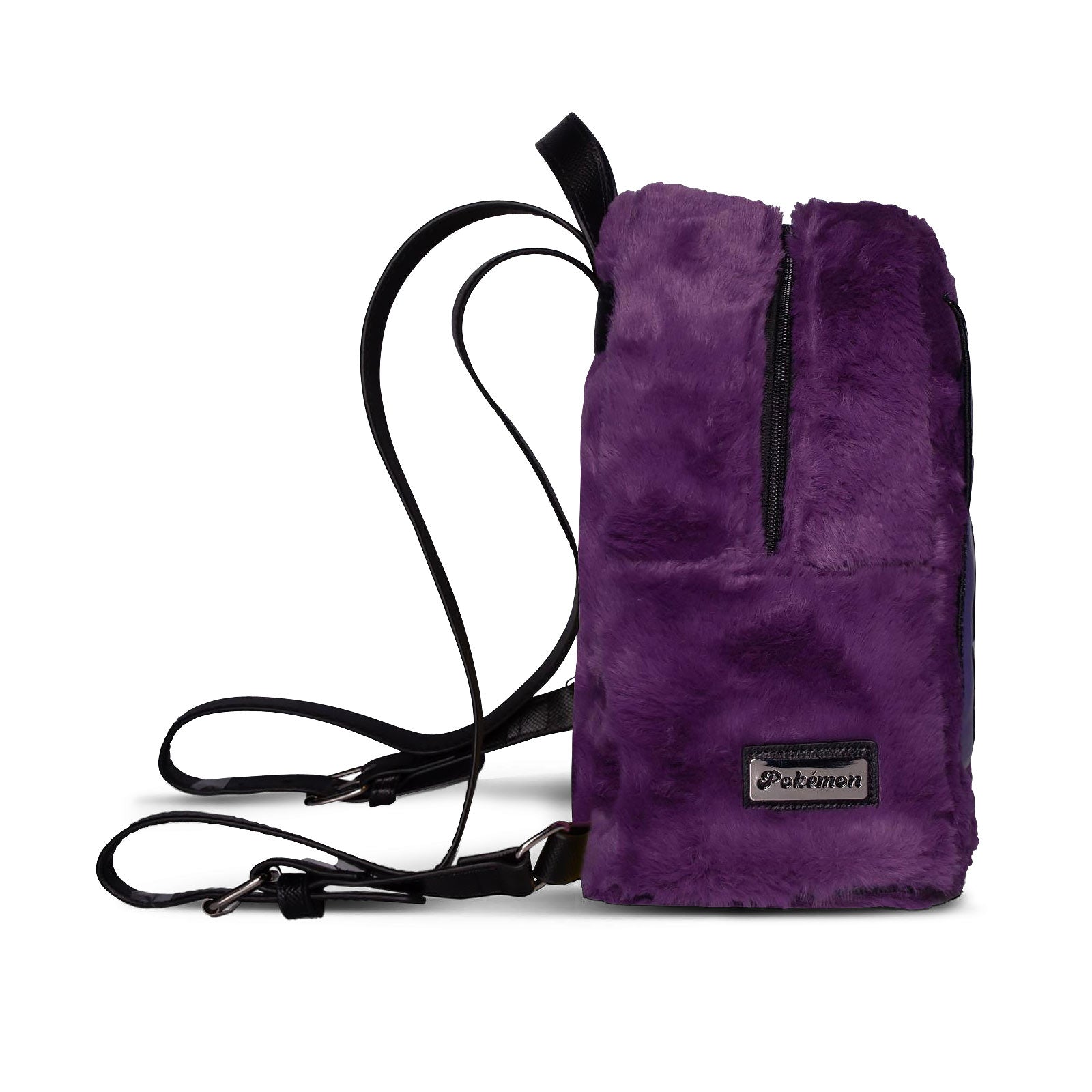 Product image Pokemon - Gengar Mini Backpack