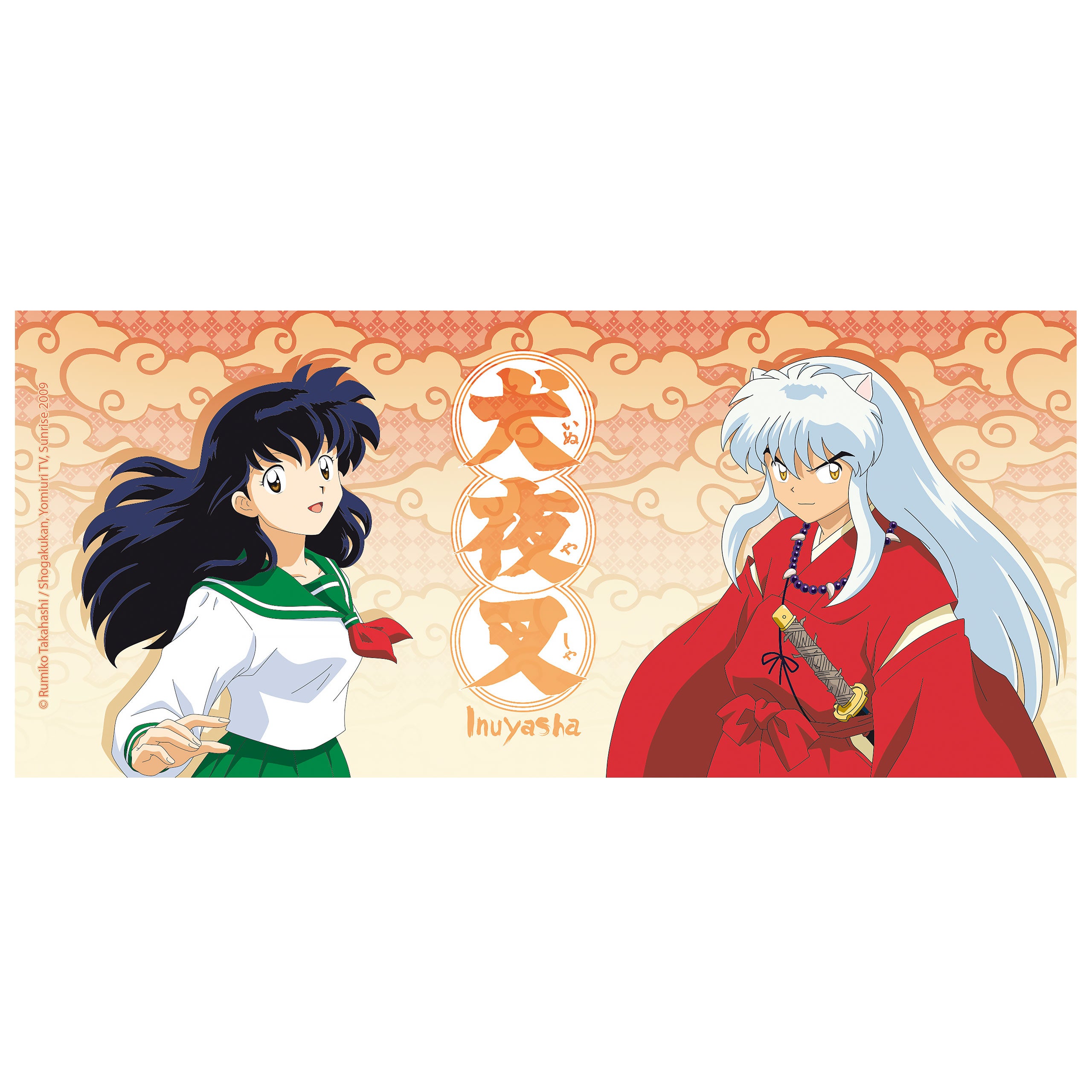 Product image Inu Yasha - Kagome & Inu Yasha Mug