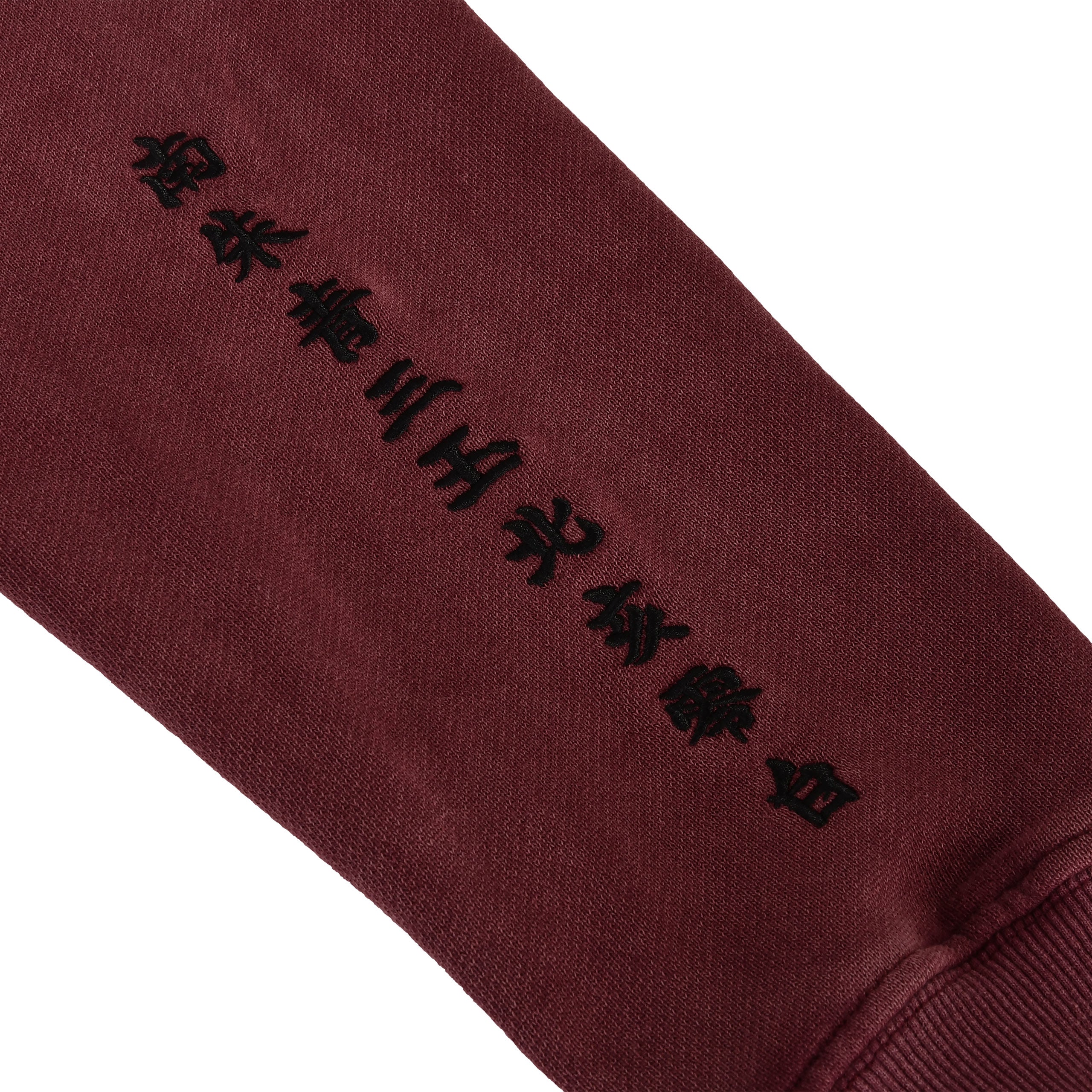 Product image Naruto - Group Hoodie red