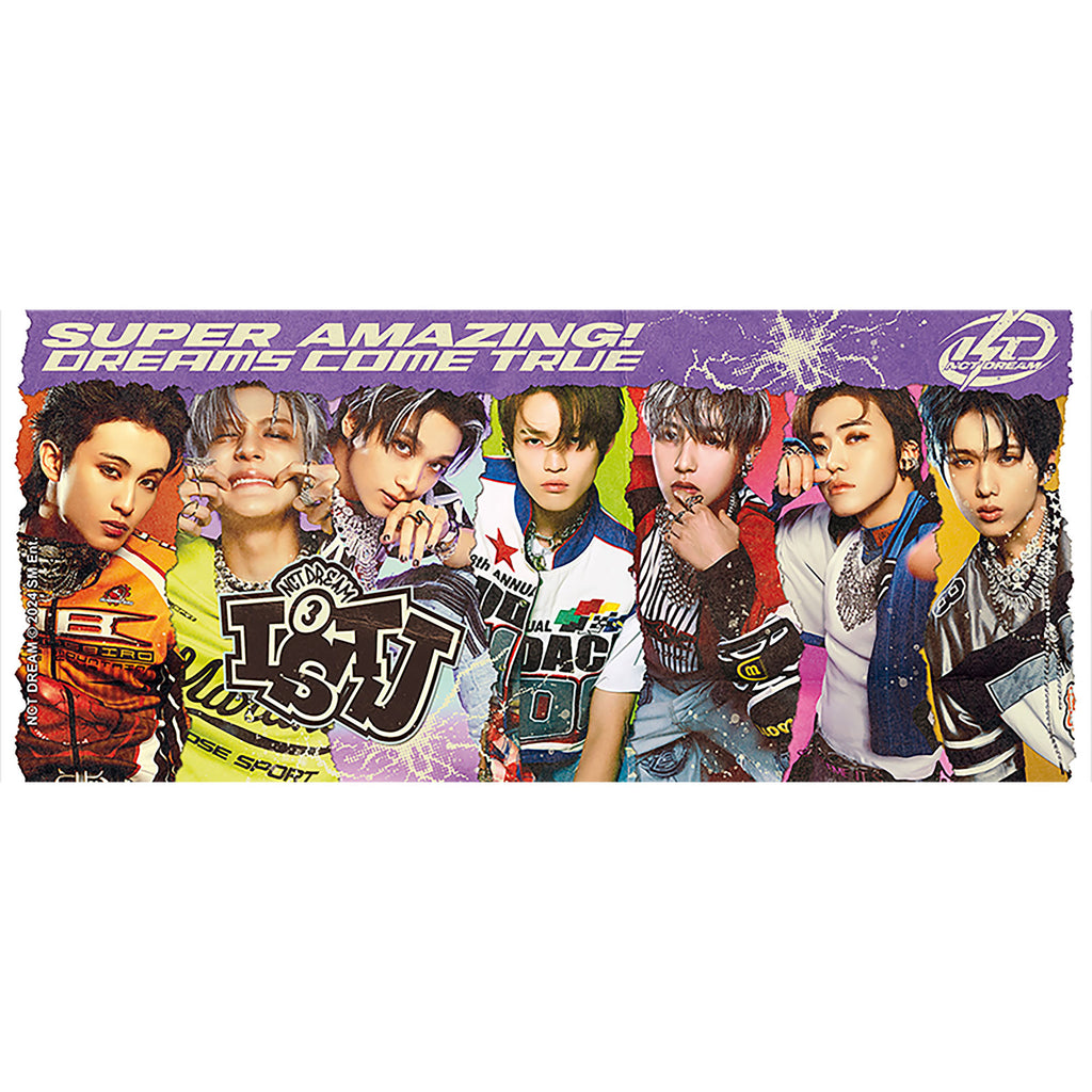 Product image NCT Dream - ISTJ Mug