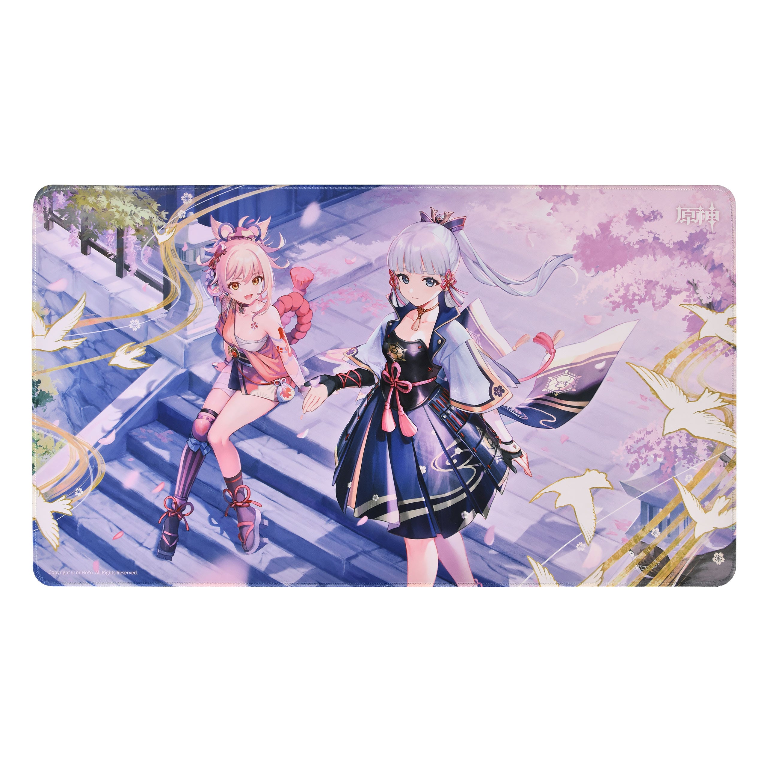 Product image Genshin Impact - Narukami Island Mousepad