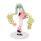 Product image Hatsune Miku - Matcha Green Tea Parfait Cherry Blossom Version Figure