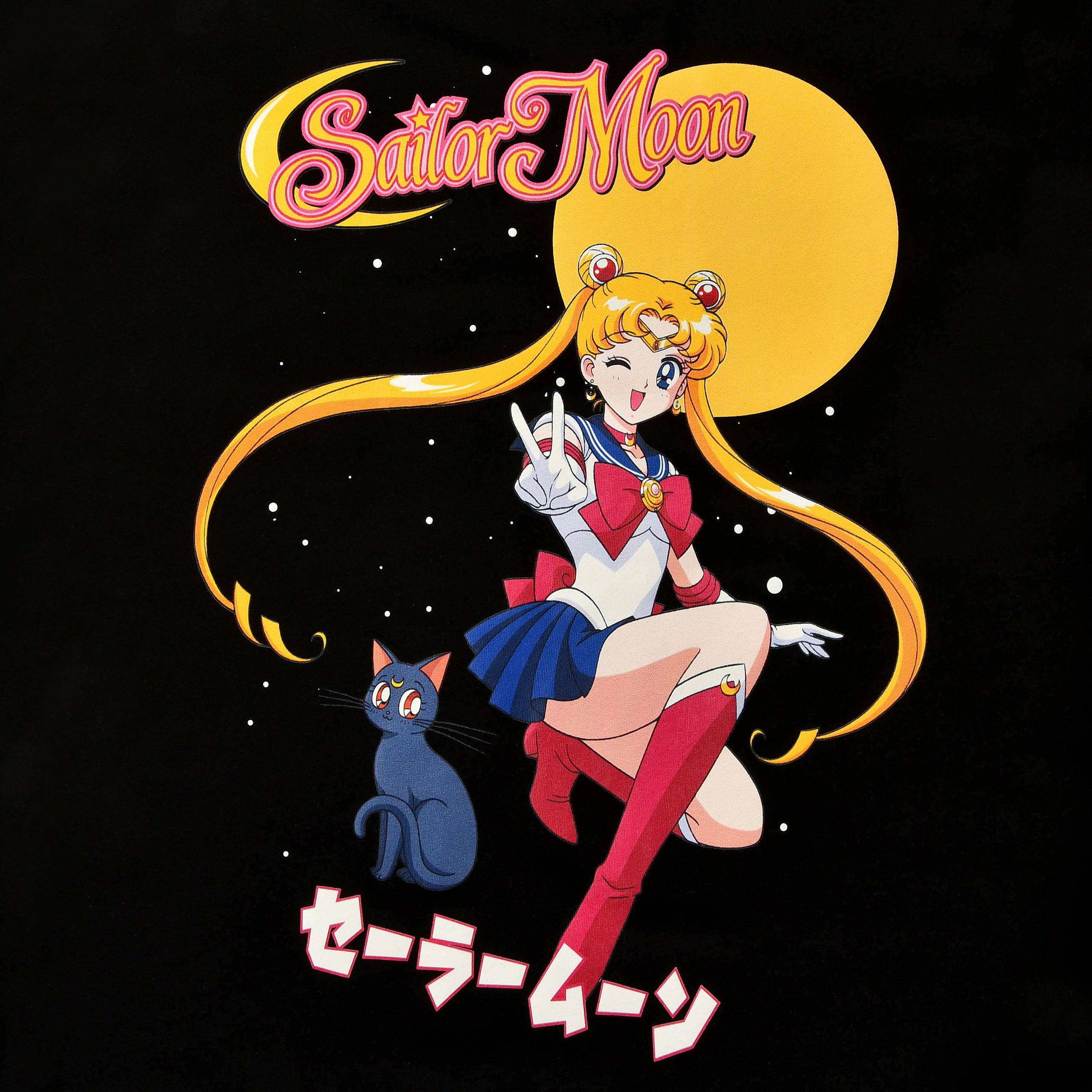 Product image Sailor Moon with Luna T-Shirt black