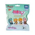 Product image Hatsune Miku - Lil Sleepers Mystery Figure