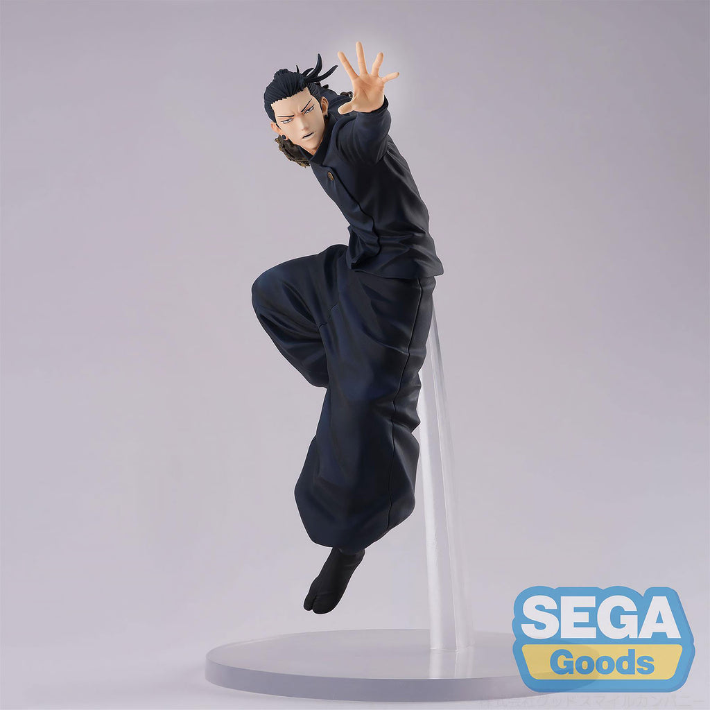 Product image Jujutsu Kaisen - Suguru Geto Figure 25cm