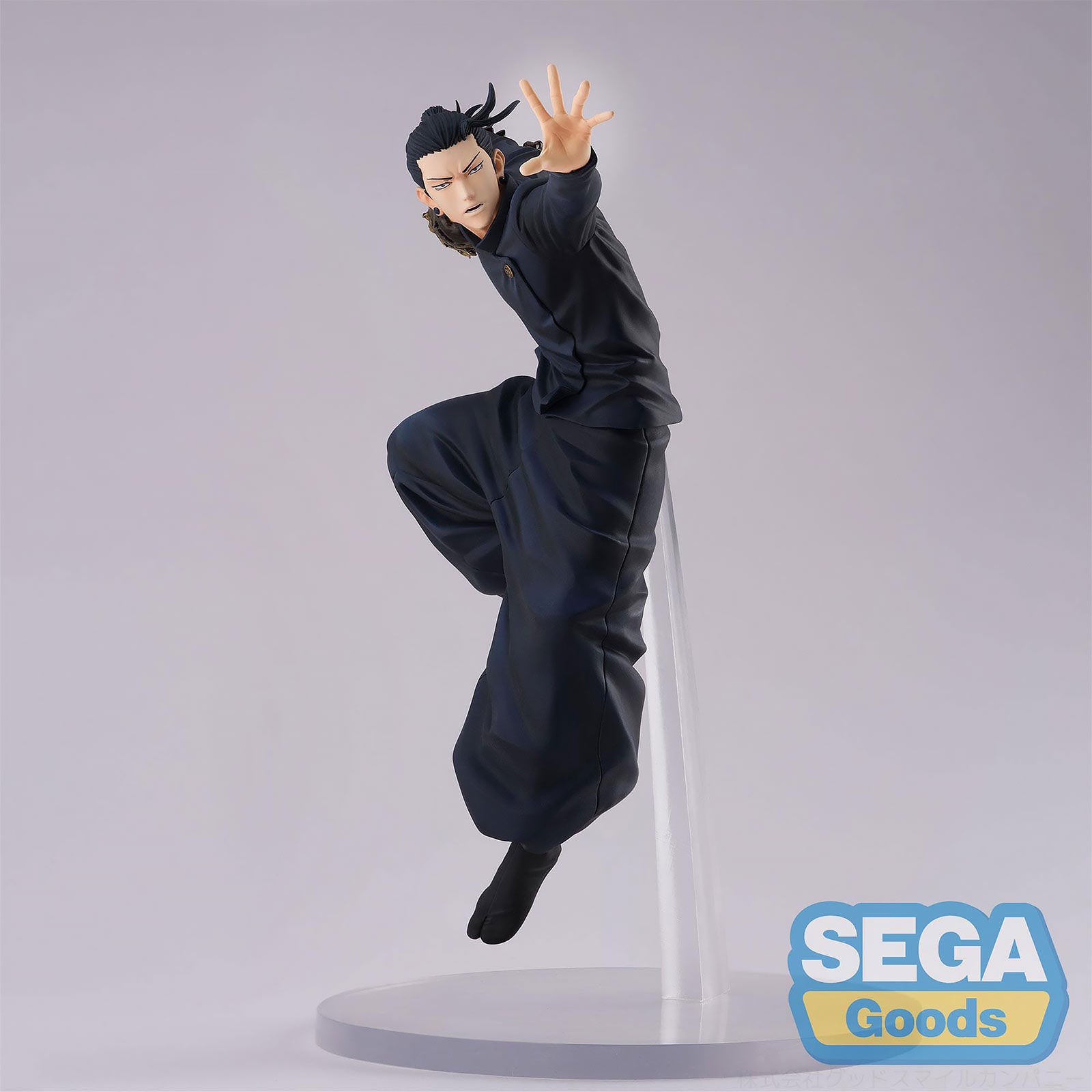 Product image Jujutsu Kaisen - Suguru Geto Figure 25cm