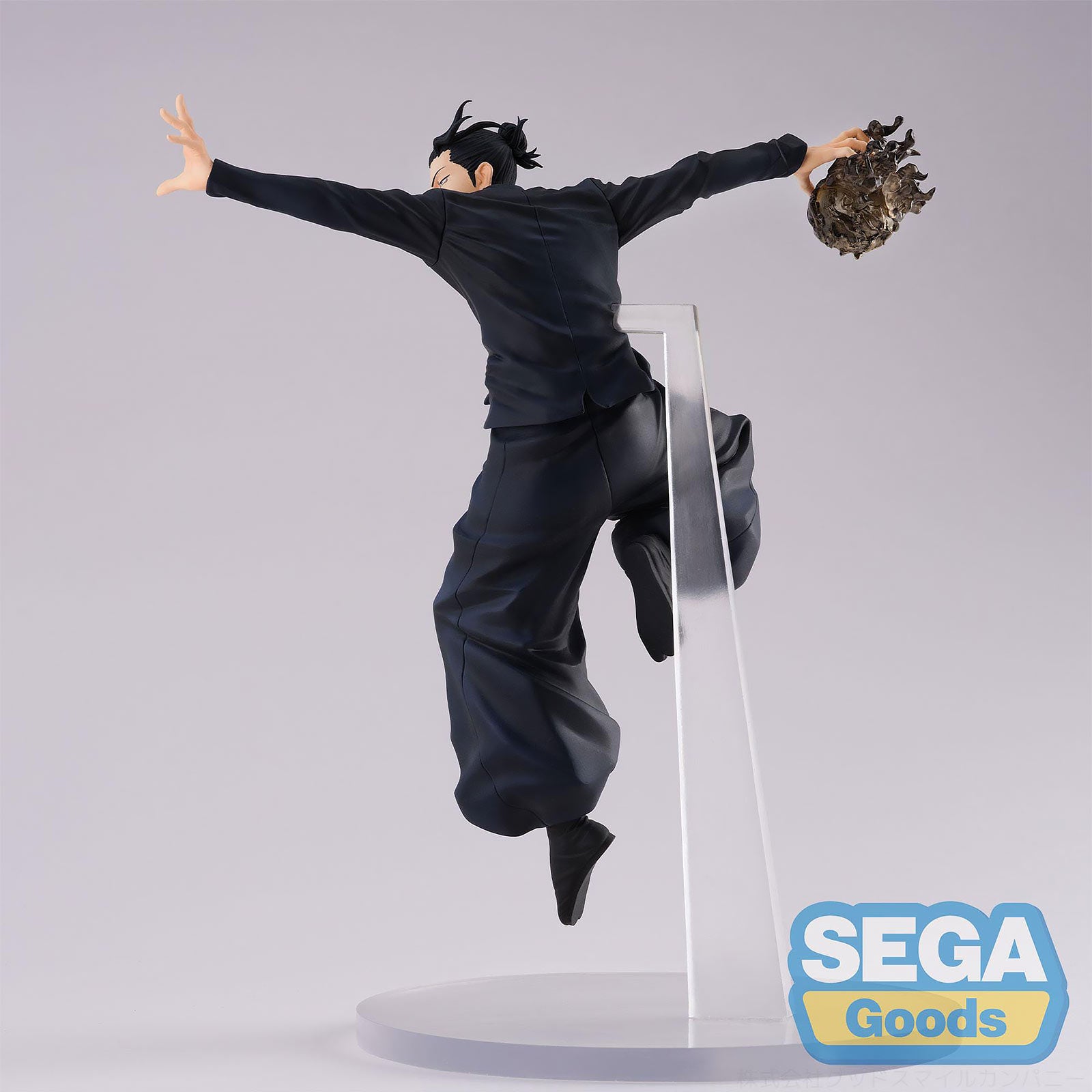 Product image Jujutsu Kaisen - Suguru Geto Figure 25cm