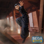 Product image Jujutsu Kaisen - Suguru Geto Figure 25cm