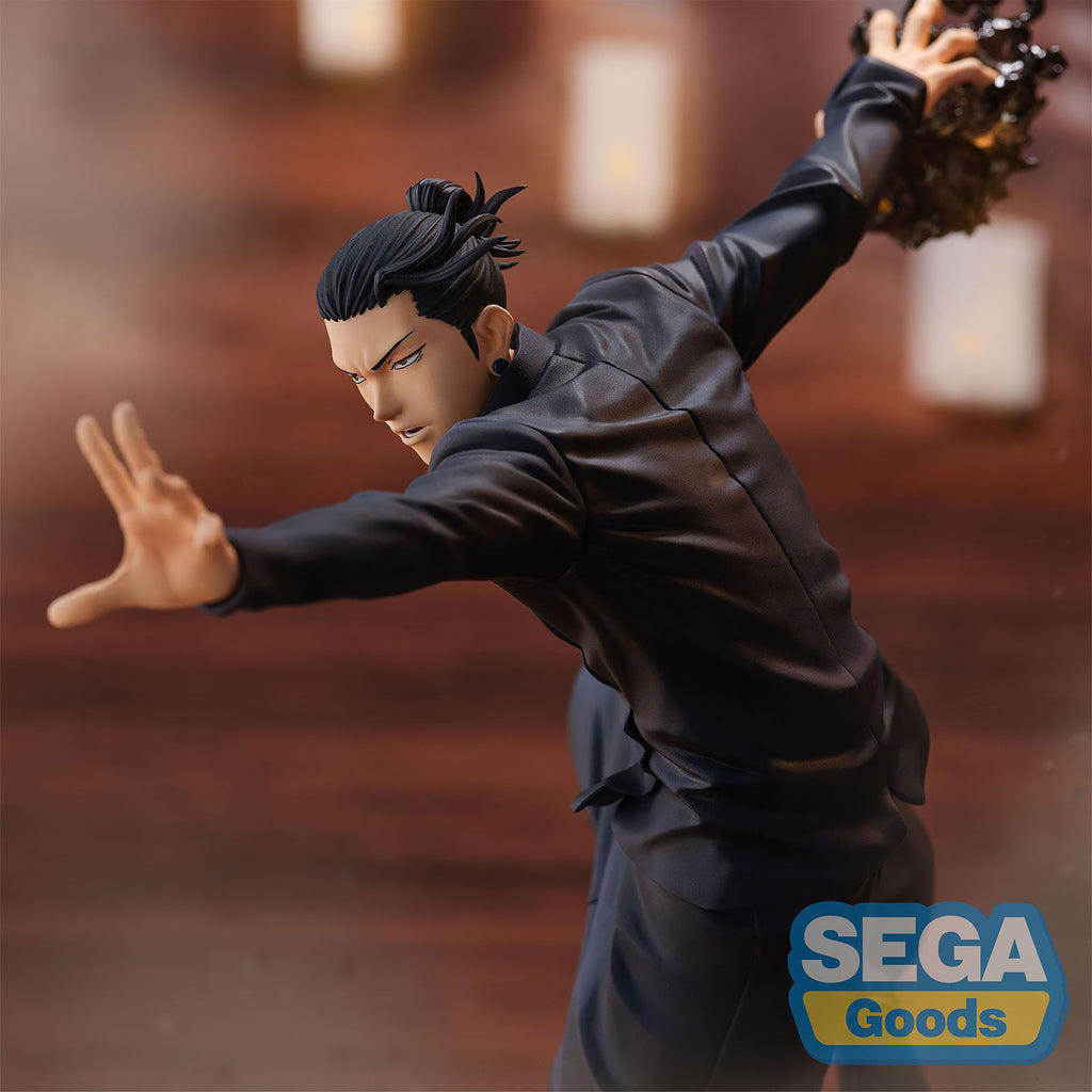 Product image Jujutsu Kaisen - Suguru Geto Figure 25cm