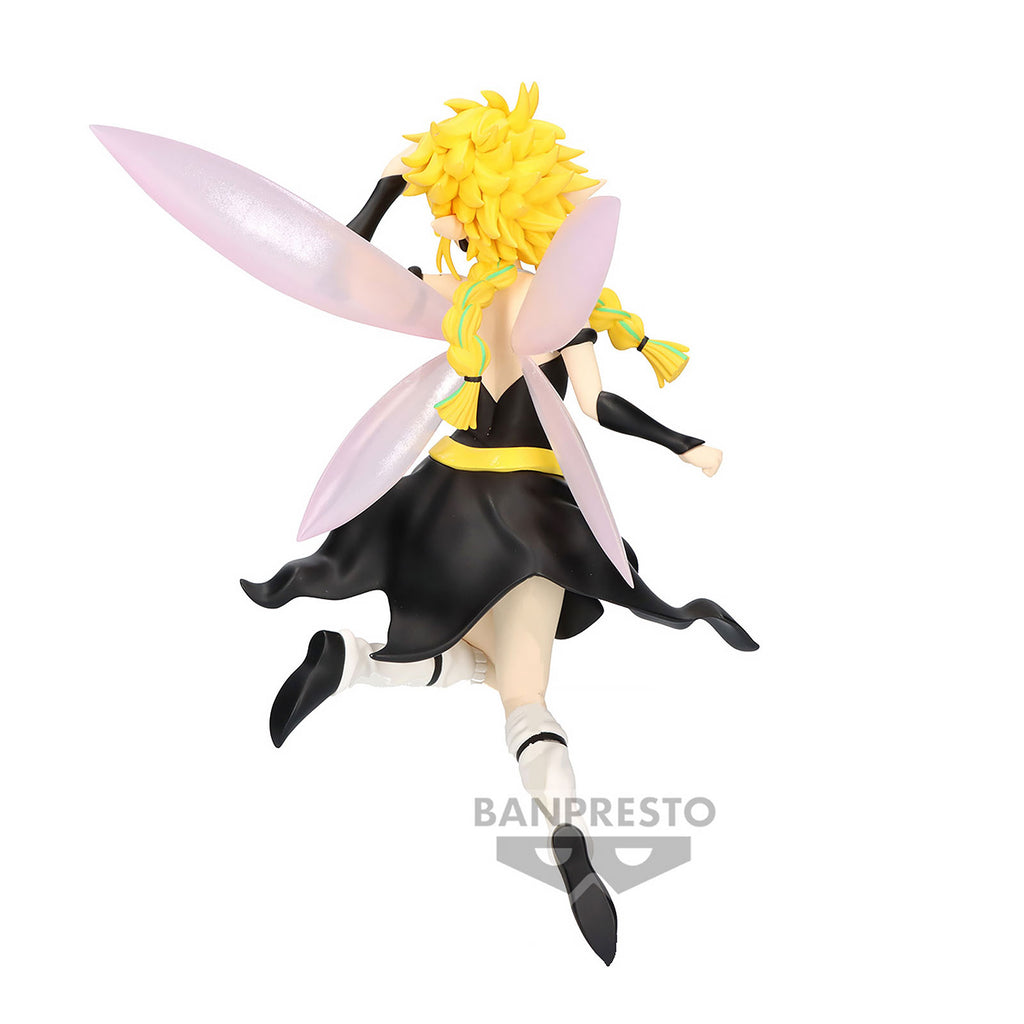 Product image TenSura - Ramiris Figure