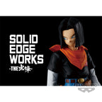 Product image Dragon Ball Z - Android 17 Solid Edge Works Figure
