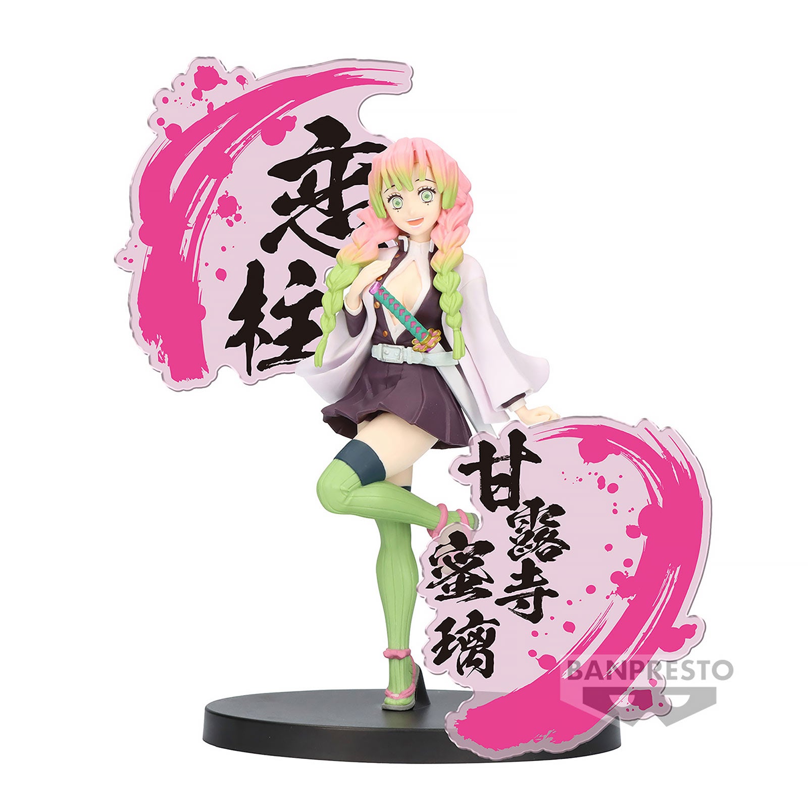 Product image Demon Slayer - Mitsuri Kanroji EX Figure