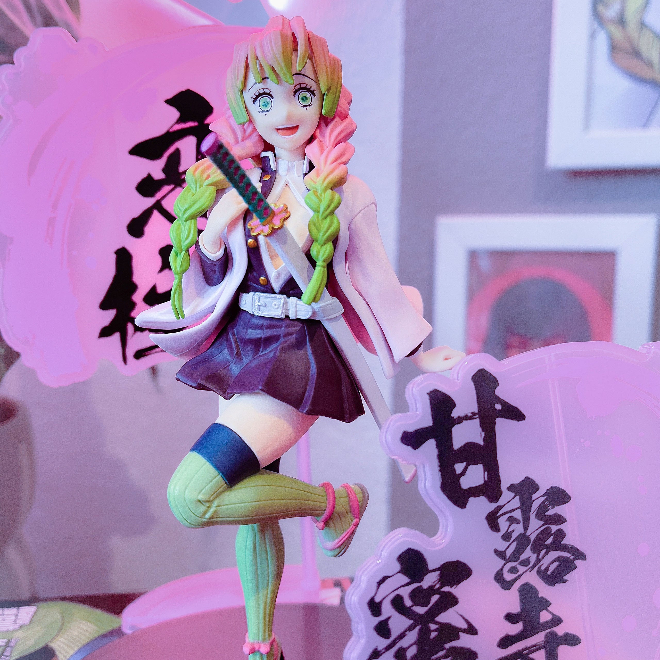 Product image Demon Slayer - Mitsuri Kanroji EX Figure