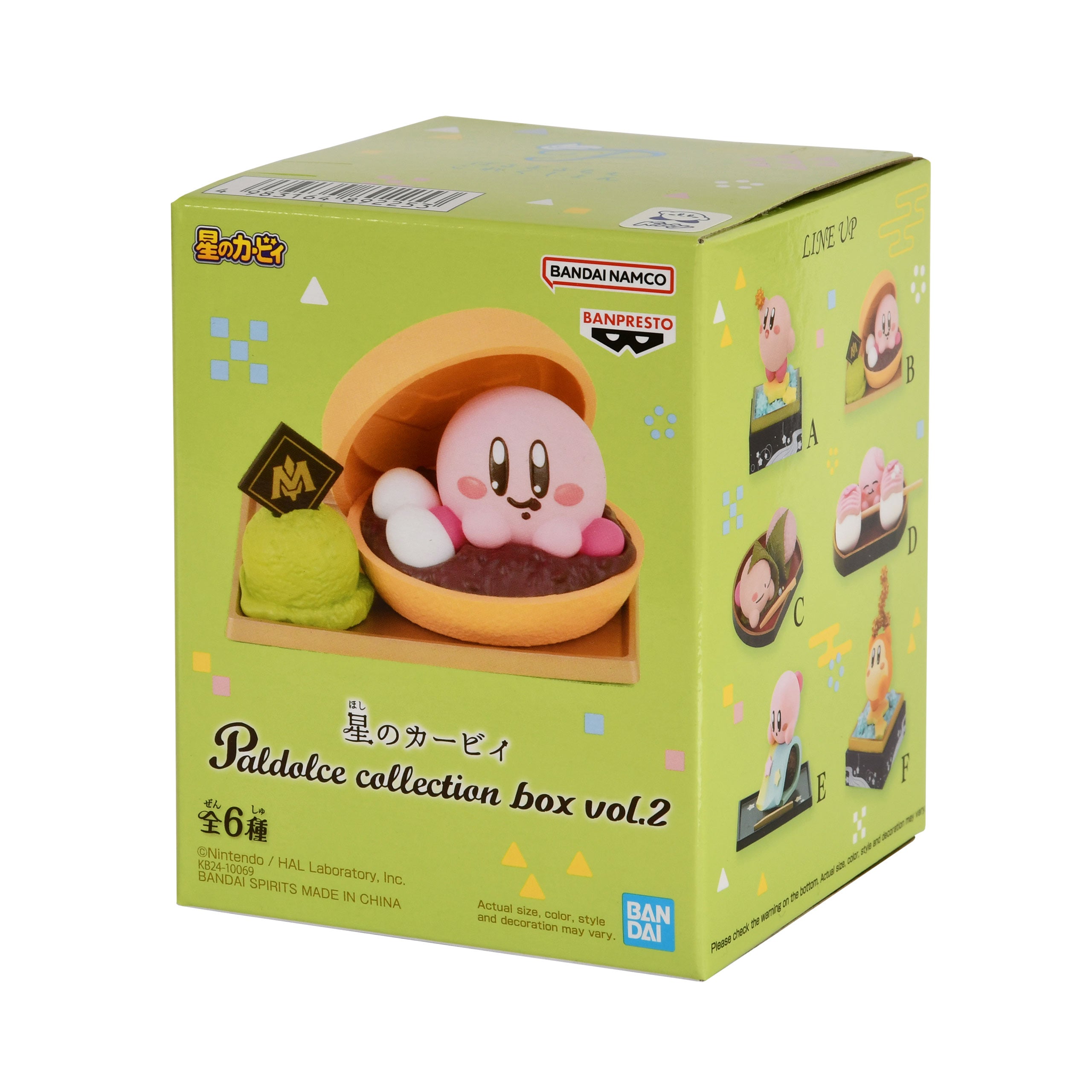 Product image Kirby - Paldolce Collection Box Vol.2 Mystery Figure