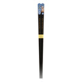 Product image Demon Slayer - Inosuke Hashibira Black Chopsticks