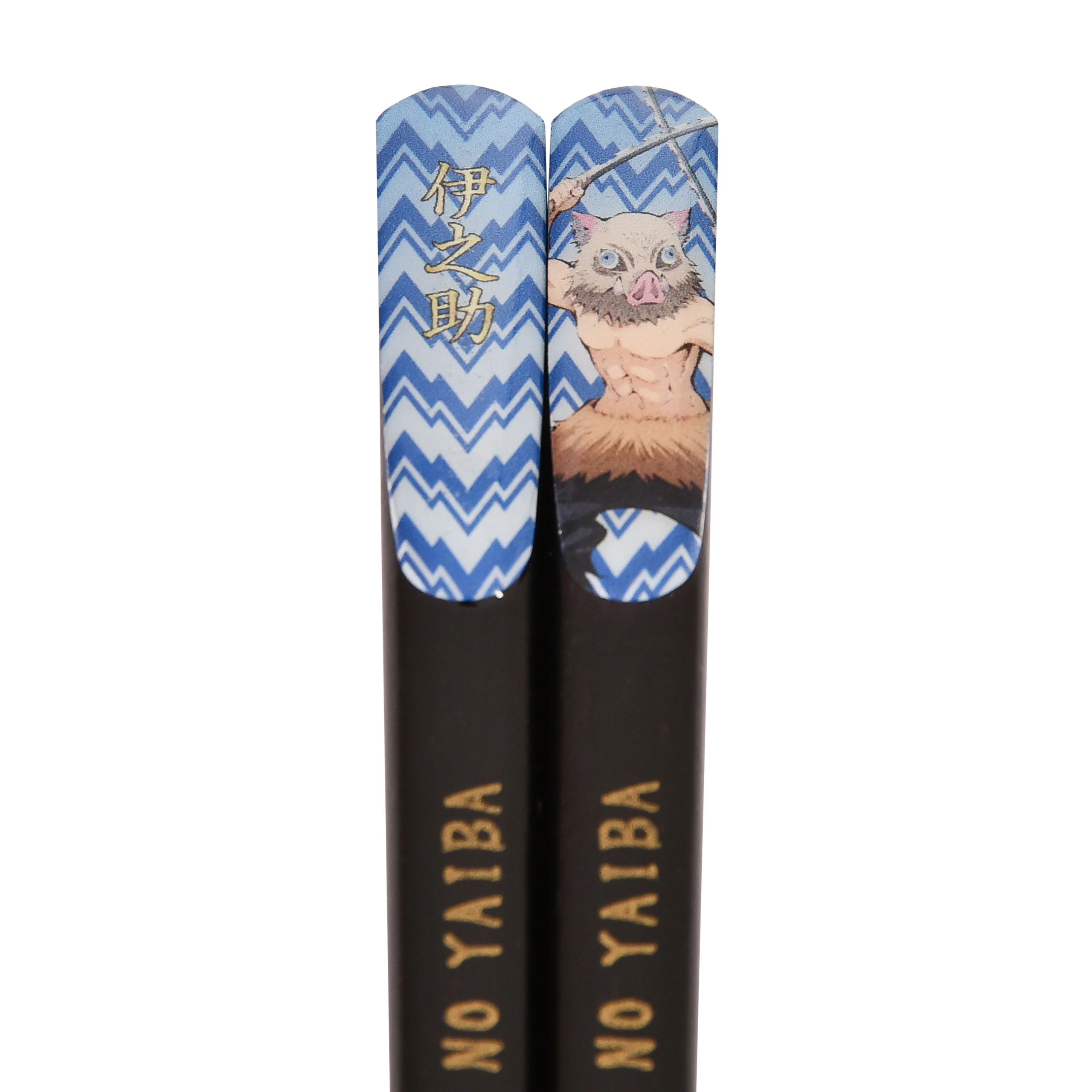 Product image Demon Slayer - Inosuke Hashibira Black Chopsticks