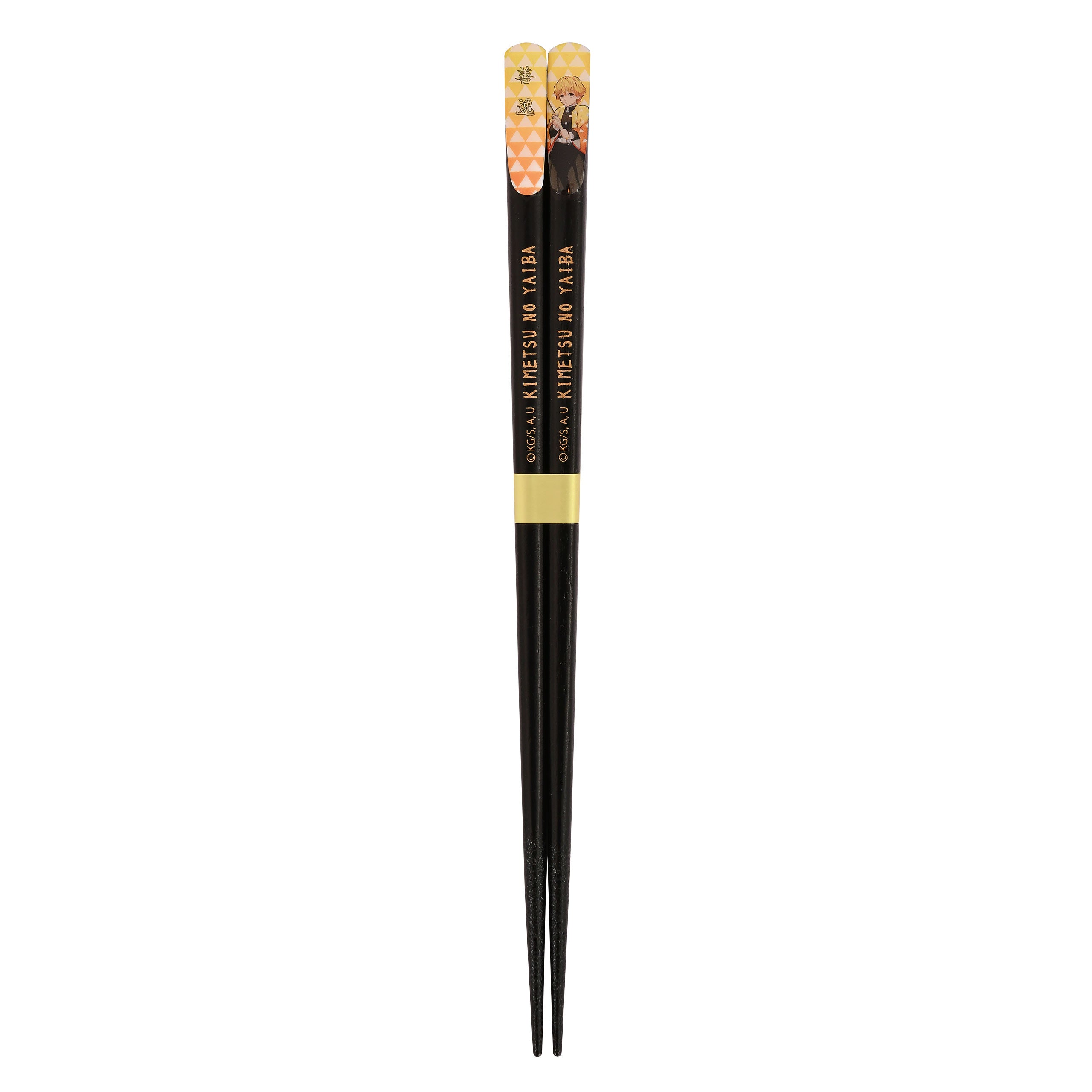Product image Demon Slayer - Zenitsu Agatsuma Black Chopsticks