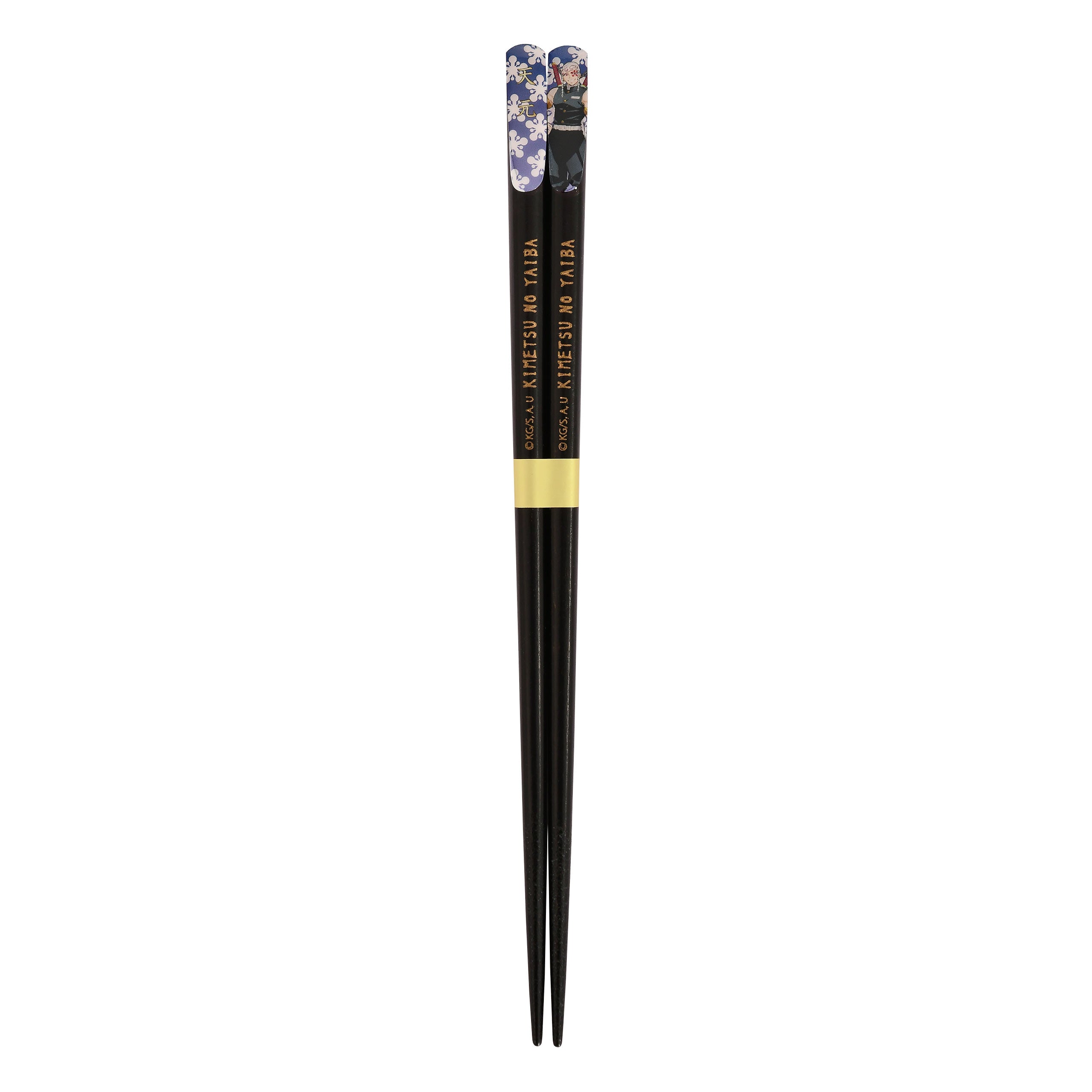 Product image Demon Slayer - Uzui Tengen Chopsticks Black