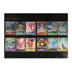 Product image One Piece Card Game - Premium Card Collection Best Selection Vol.2