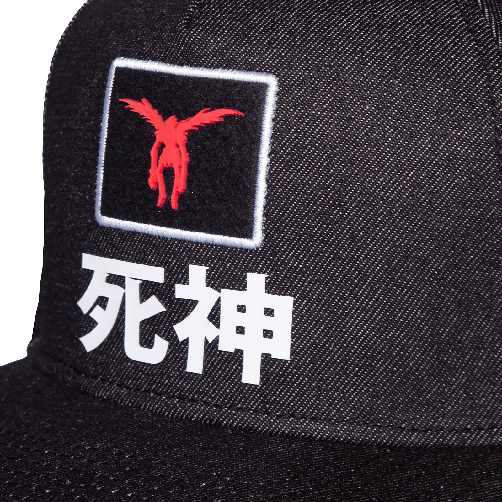 Product image Death Note - Ryuk Snapback Cap Black
