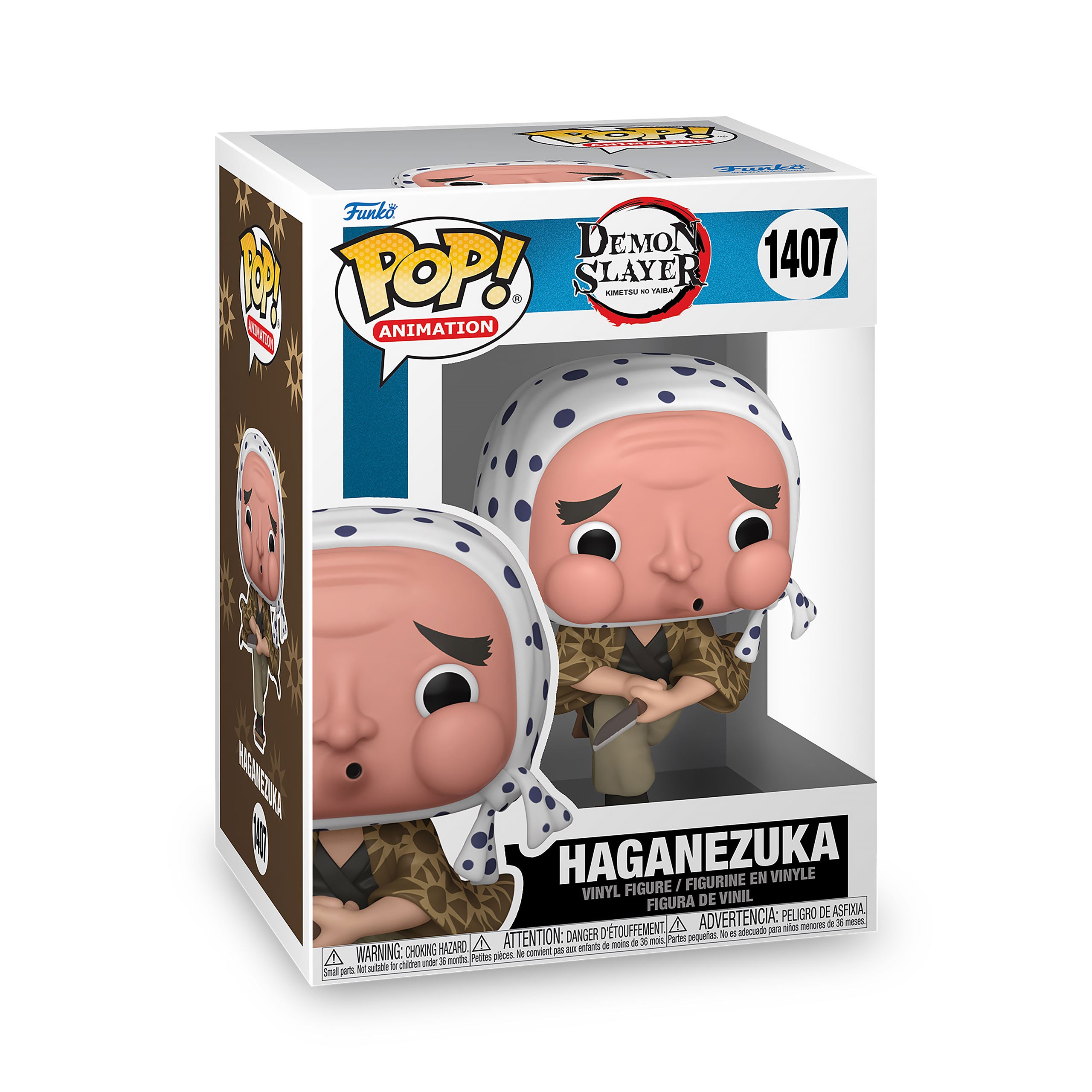 Product image Demon Slayer - Hotaru (No Hat) Funko Pop Figure