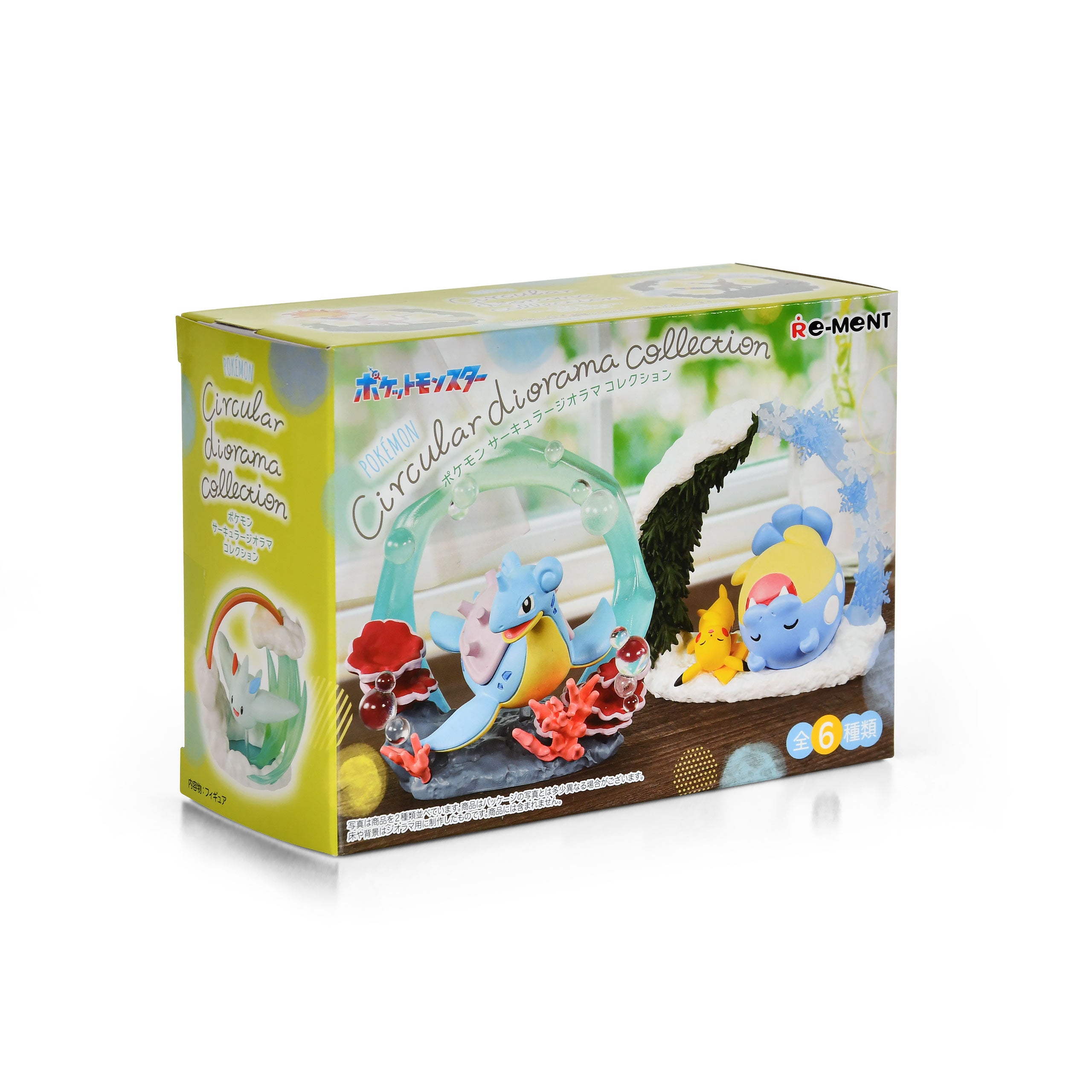 Product image Pokemon - Circular Diorama Collection Mystery Figure