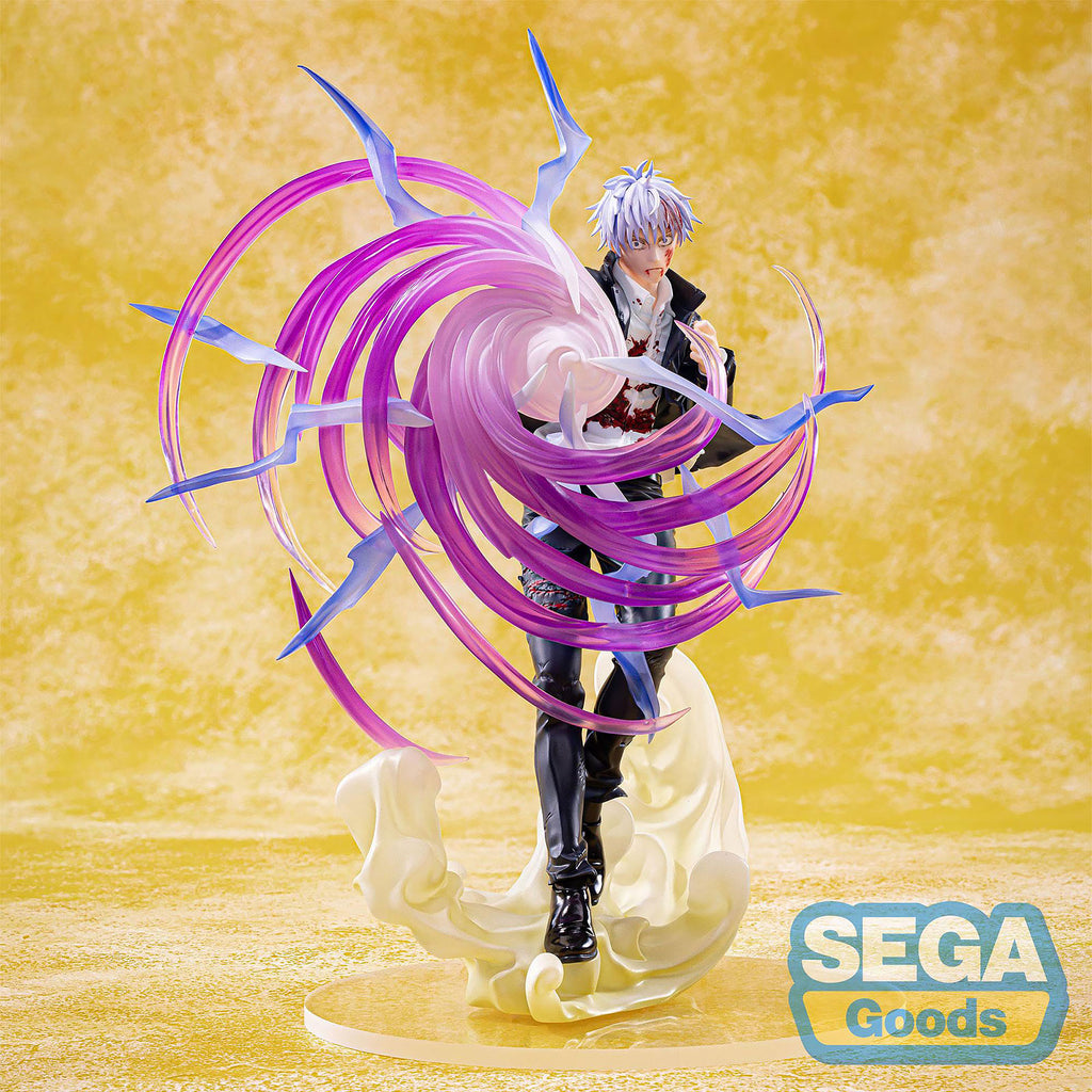 Product image Jujutsu Kaisen - Satoru Gojo Hollow Purple (Kyoshiki Murasaki) Figure
