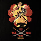 Product image Female Assassin T-Shirt for Kill Bill Fans Black