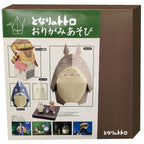Product image Totoro - Origami Set