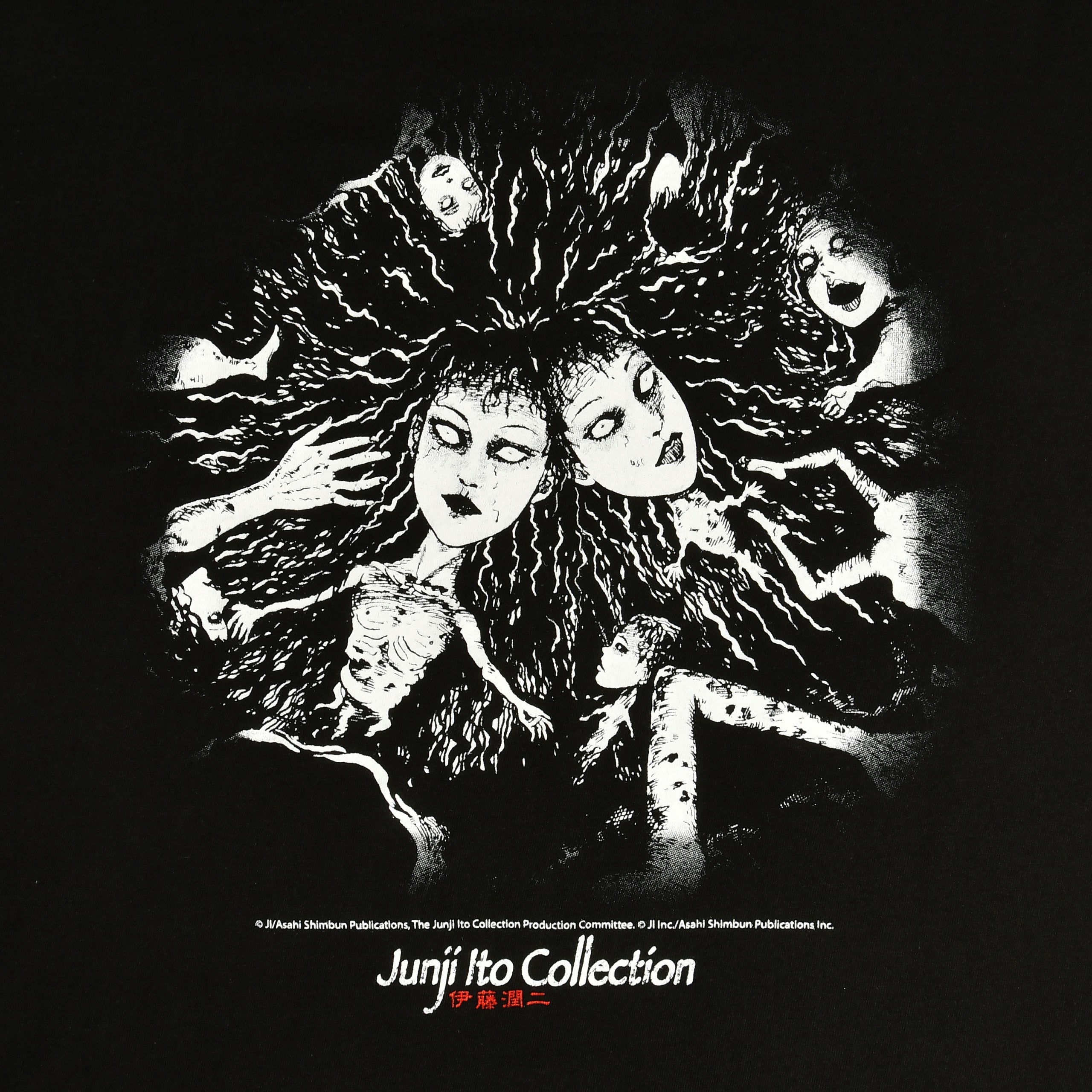 Product image Junji Ito - Crawling T-Shirt black