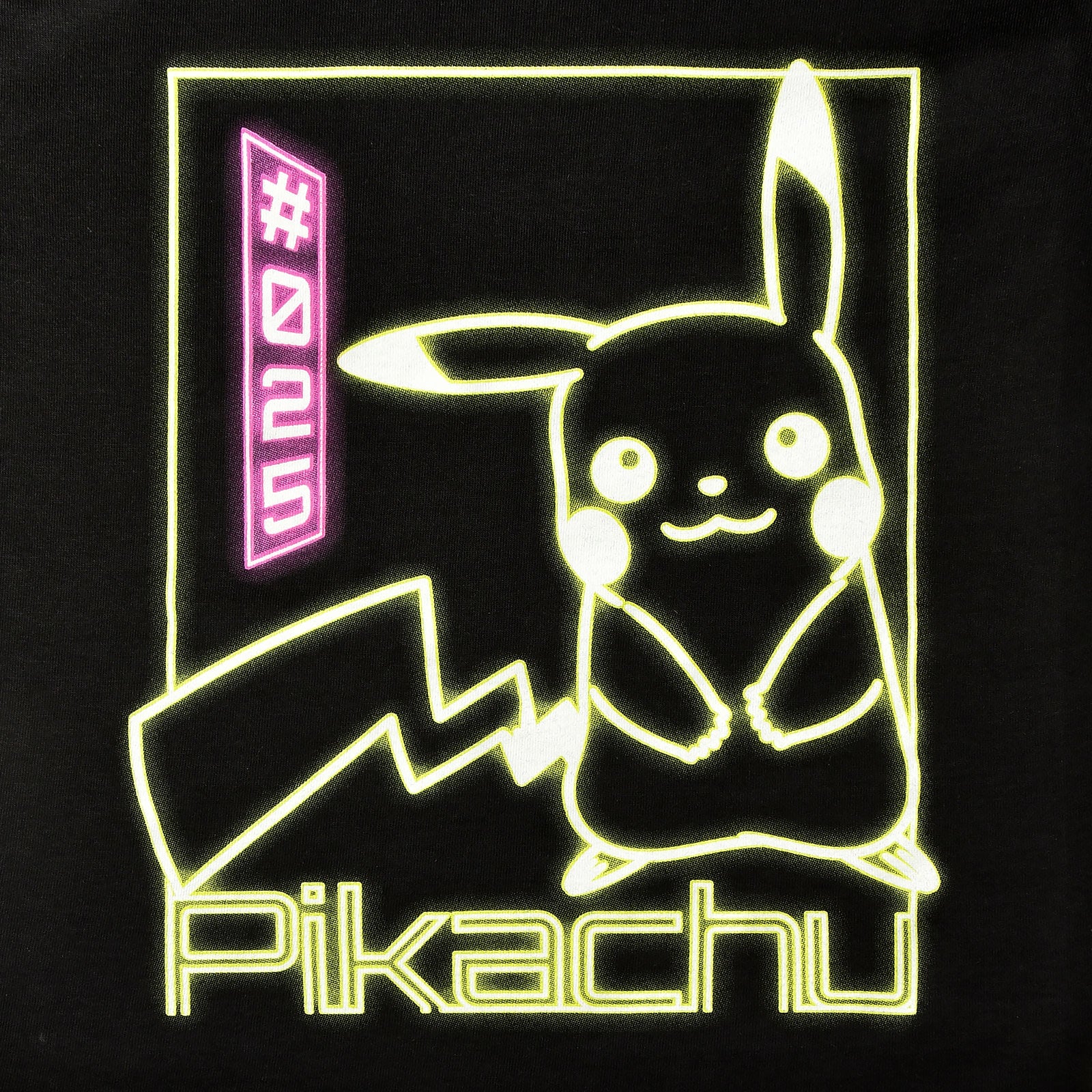 Product image Pokemon - Pikachu Neon T-Shirt Kids Black
