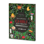 Product image The Unofficial Ghibli Cookbook