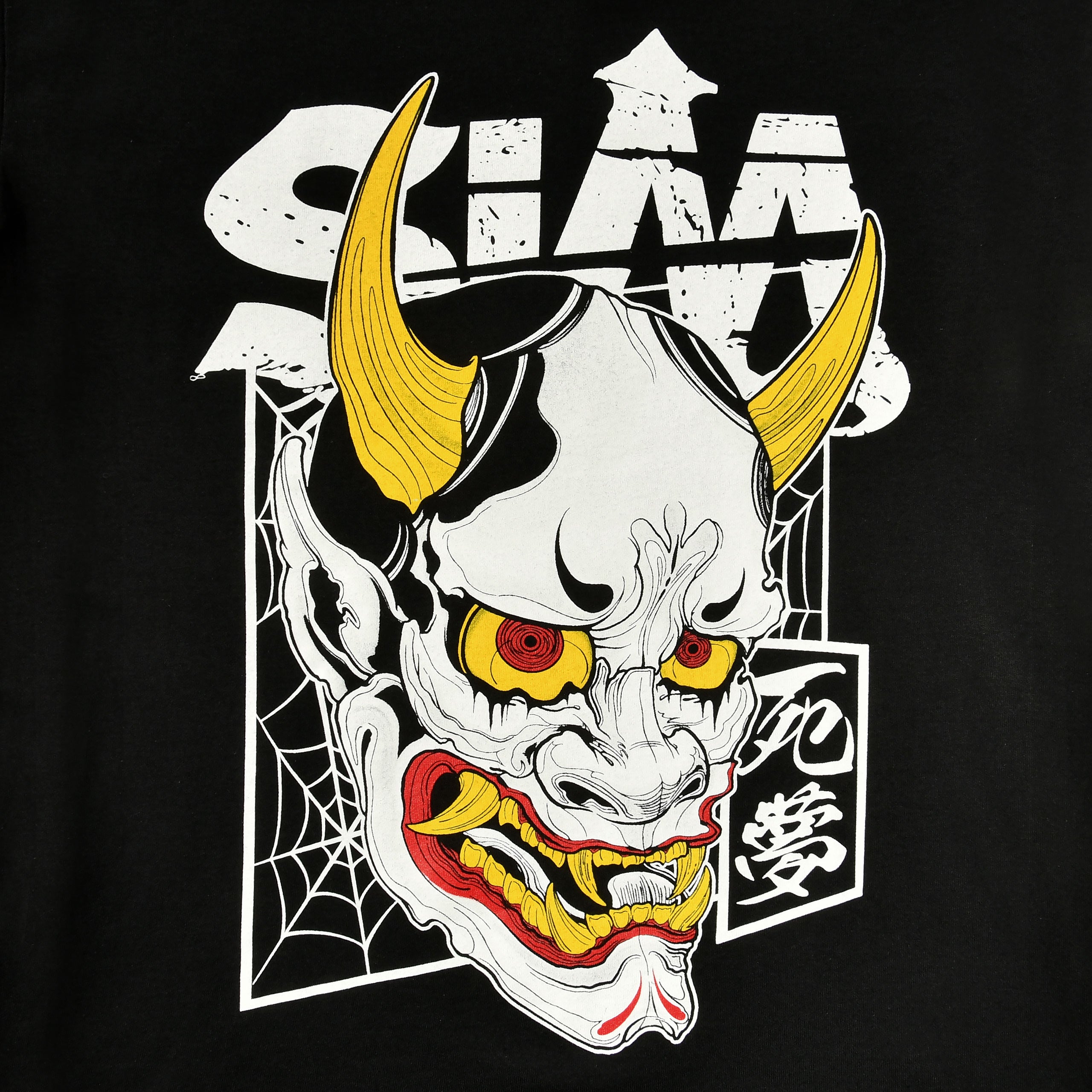 Product image SiM - Mask T-Shirt black