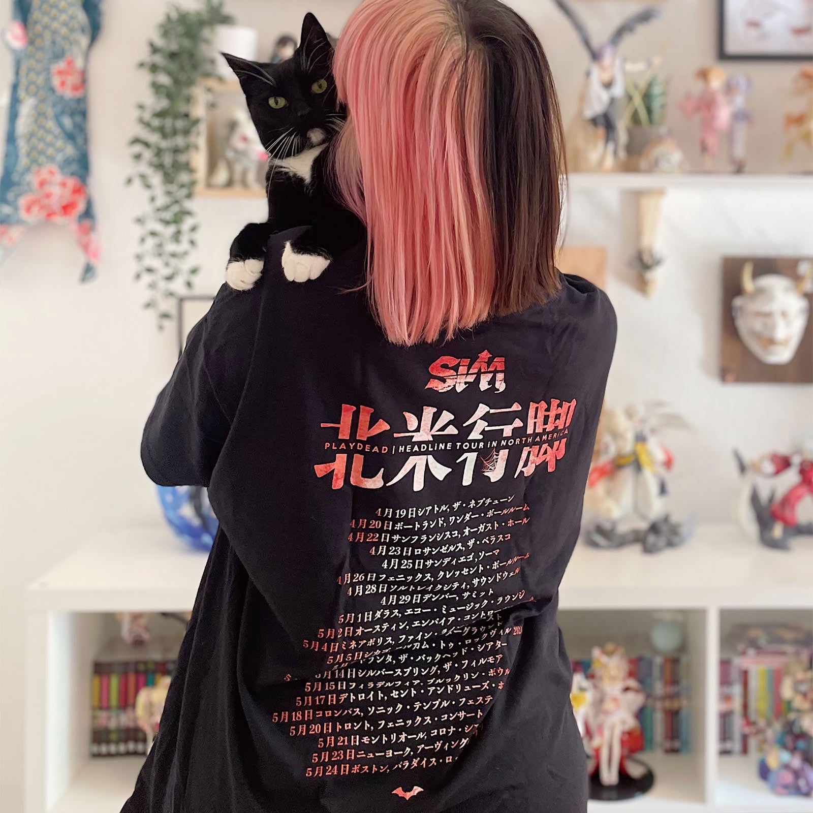 Product image SiM - Mask T-Shirt black