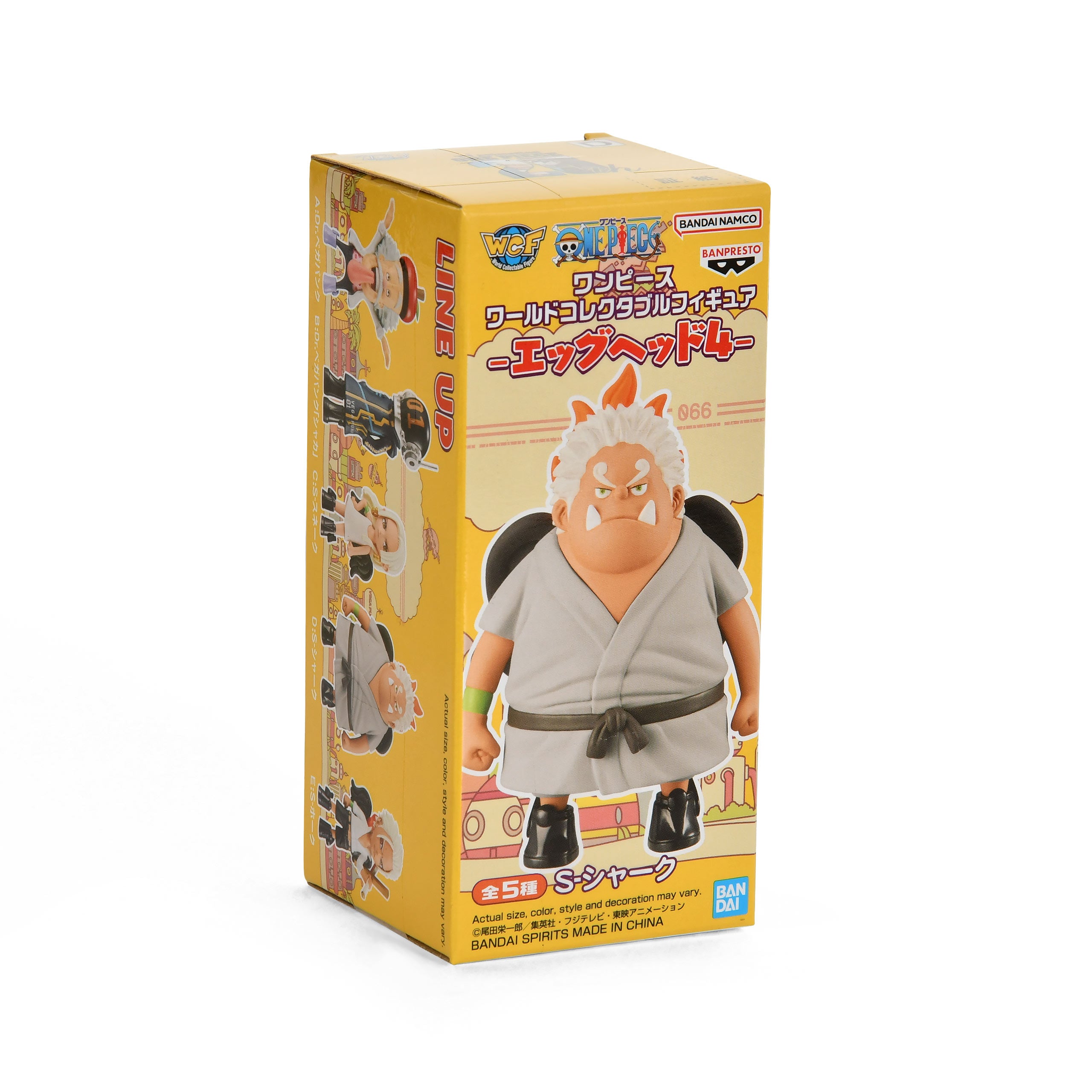 Product image One Piece - Egghead 4 Mystery Figure
