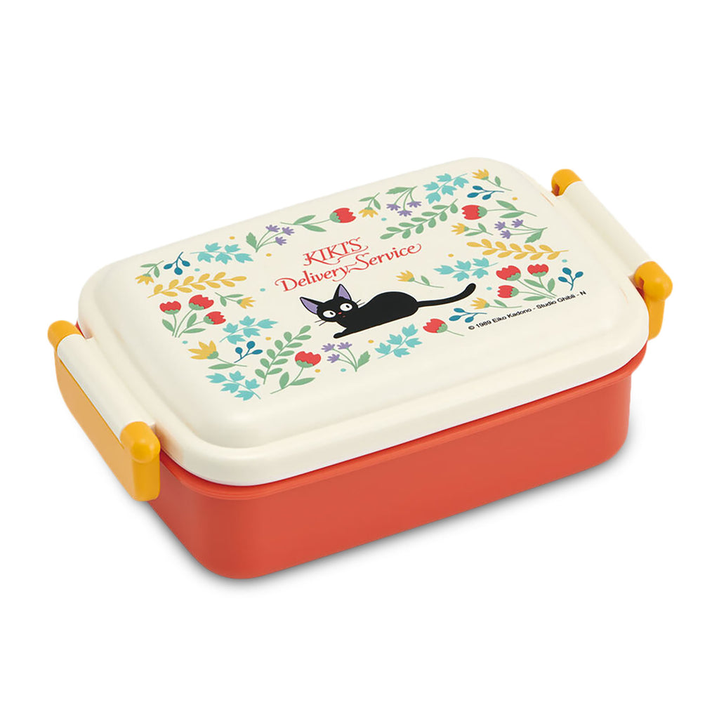 Product image Kiki's Delivery Service - Botanic Garden Lunchbox