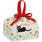 Product image Kiki's Delivery Service - Jiji Lunchbag
