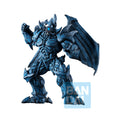 Product image Yu-Gi-Oh! - Obelisk The Tormentor God Figure