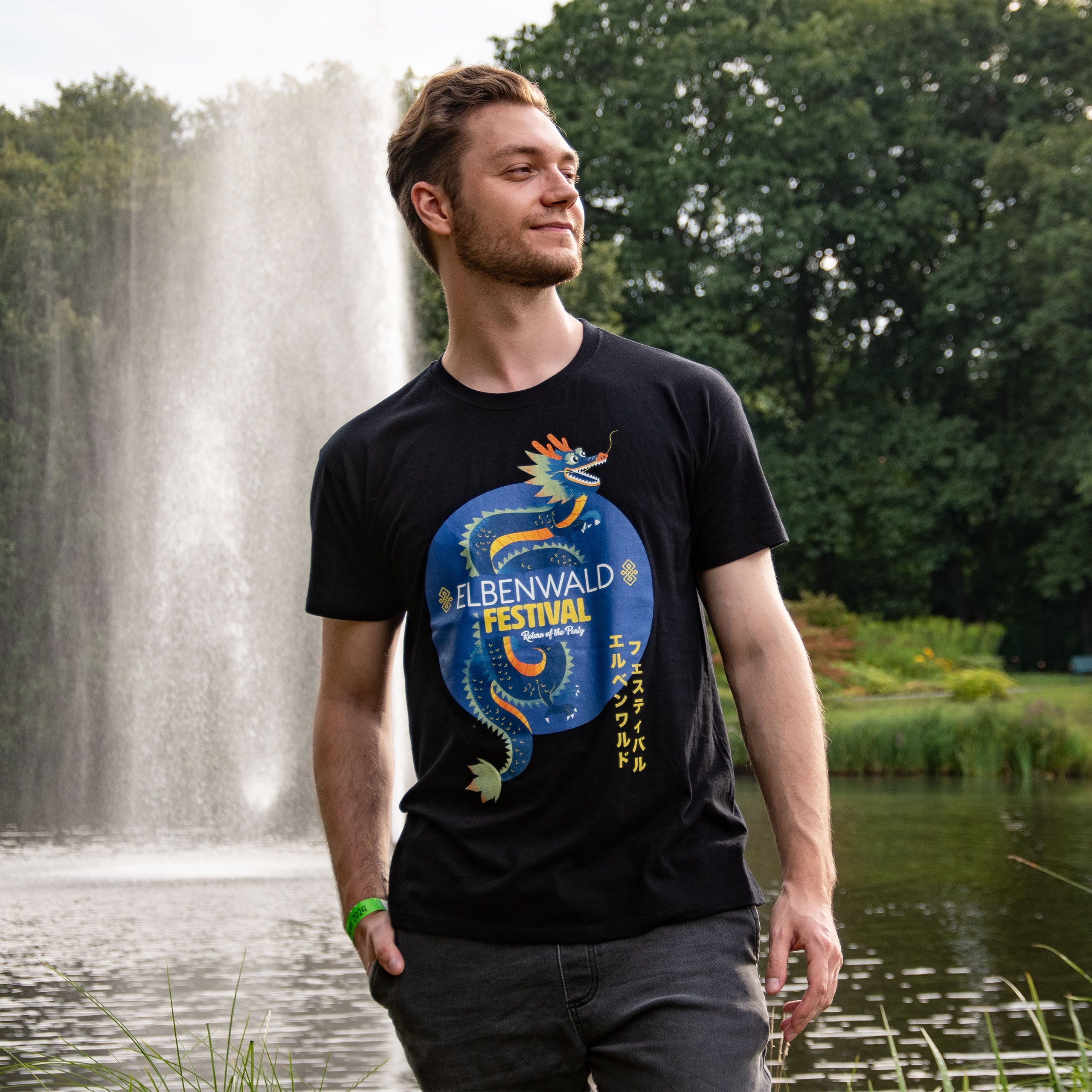 Product image Elbenwald Festival Return of the Party Dragon T-Shirt