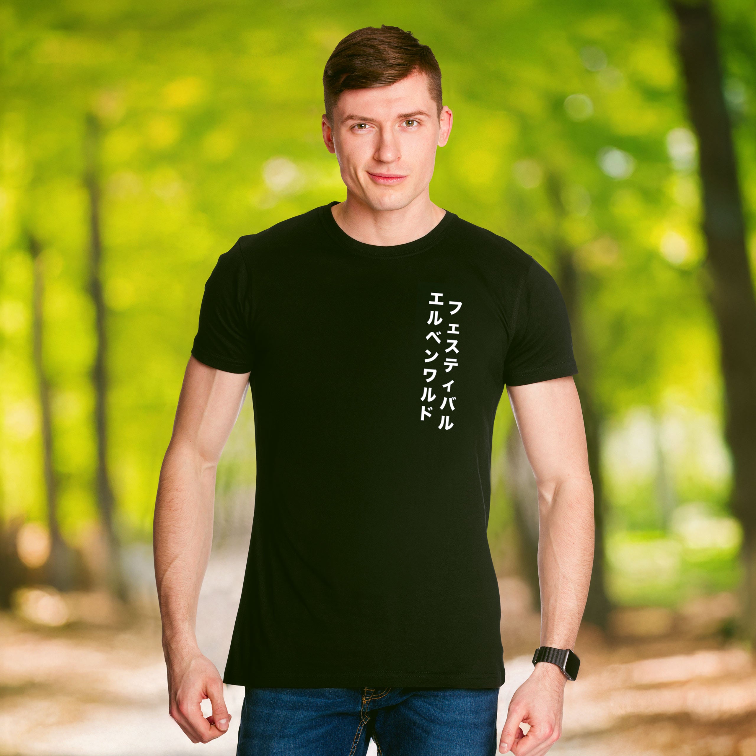 Product image Elbenwald Festival Bubble Tea T-Shirt Black