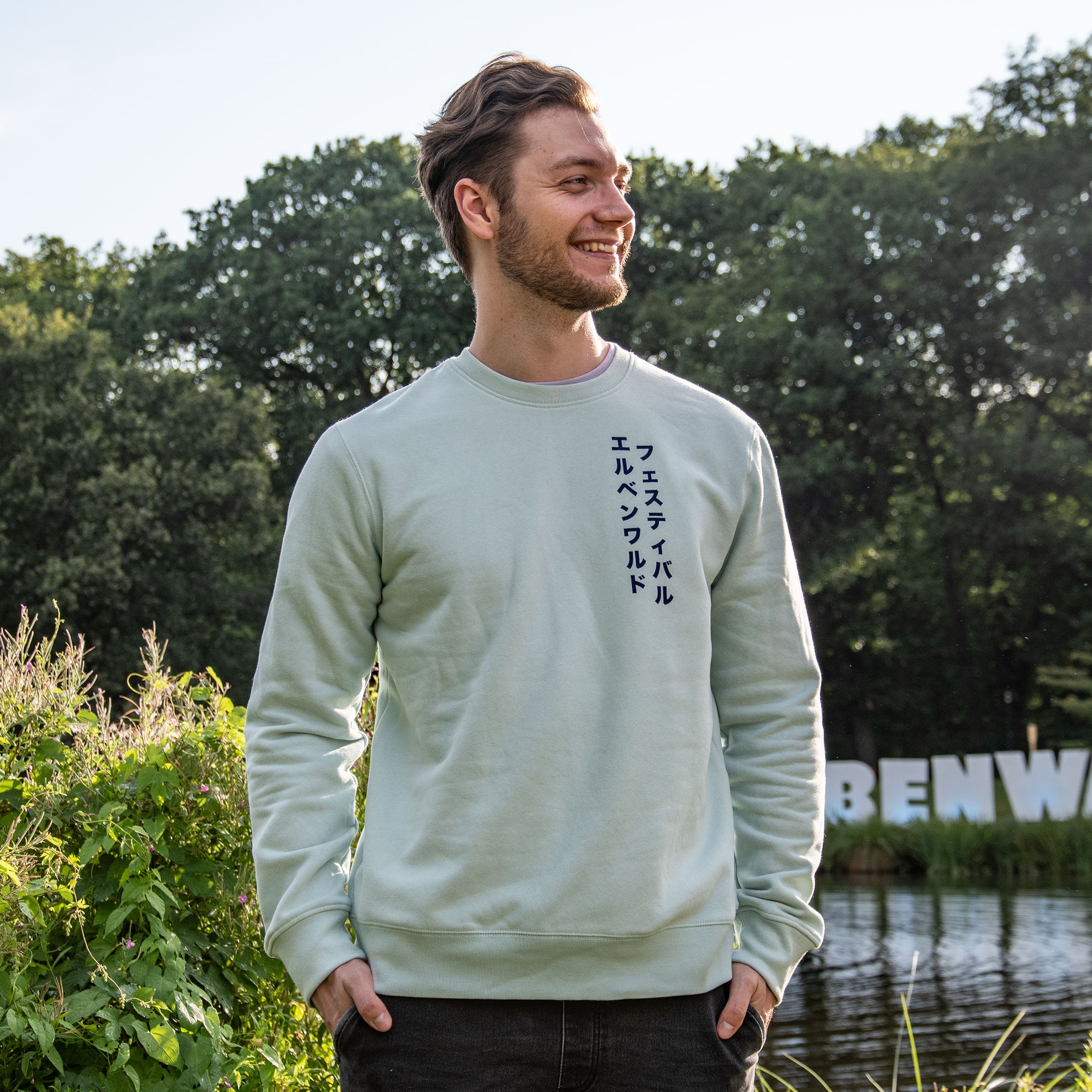 Product image Elbenwald Festival Bubble Tea Sweater
